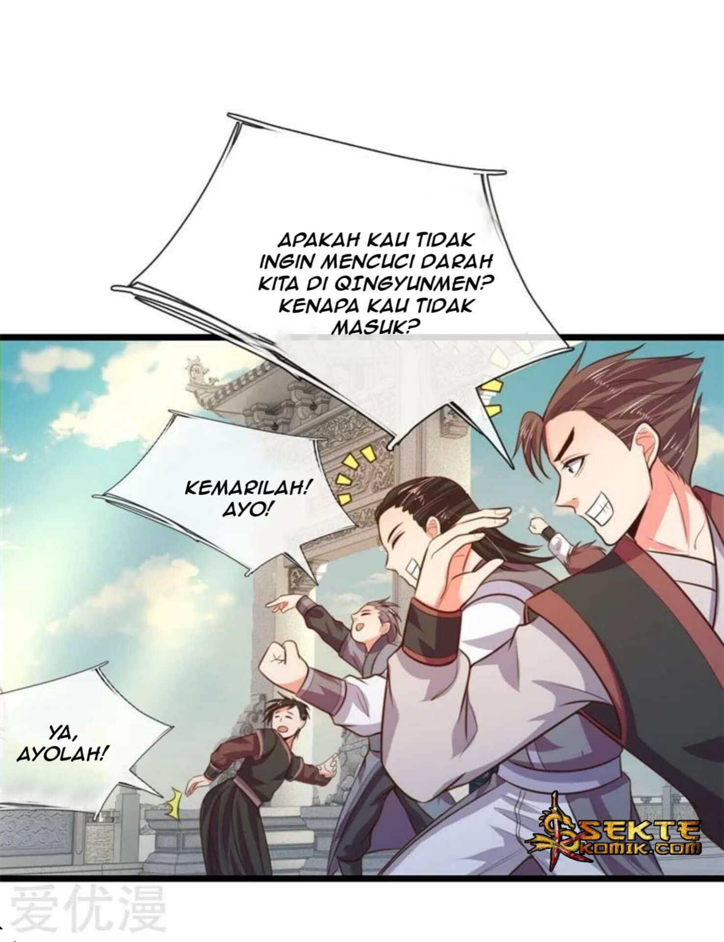 Shenwu Tianzun Chapter 46 Gambar 3