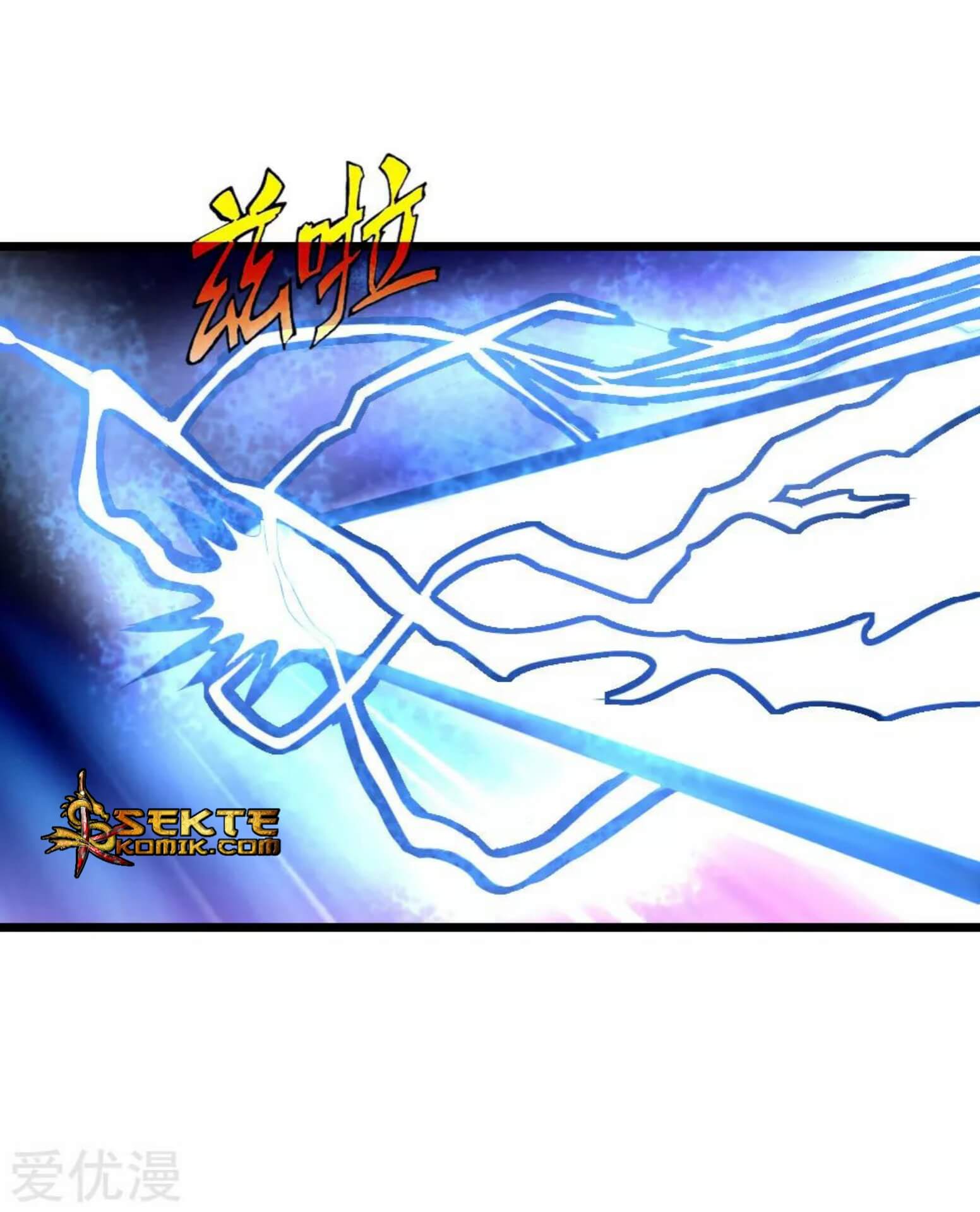 Shenwu Tianzun Chapter 45 Gambar 19