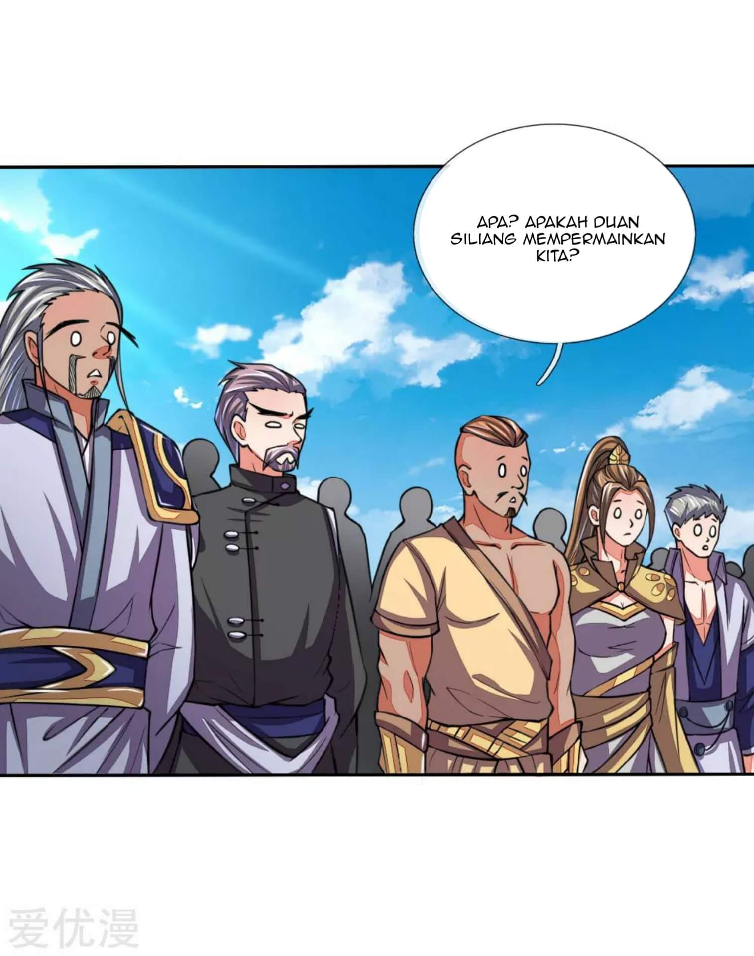 Shenwu Tianzun Chapter 45 Gambar 3