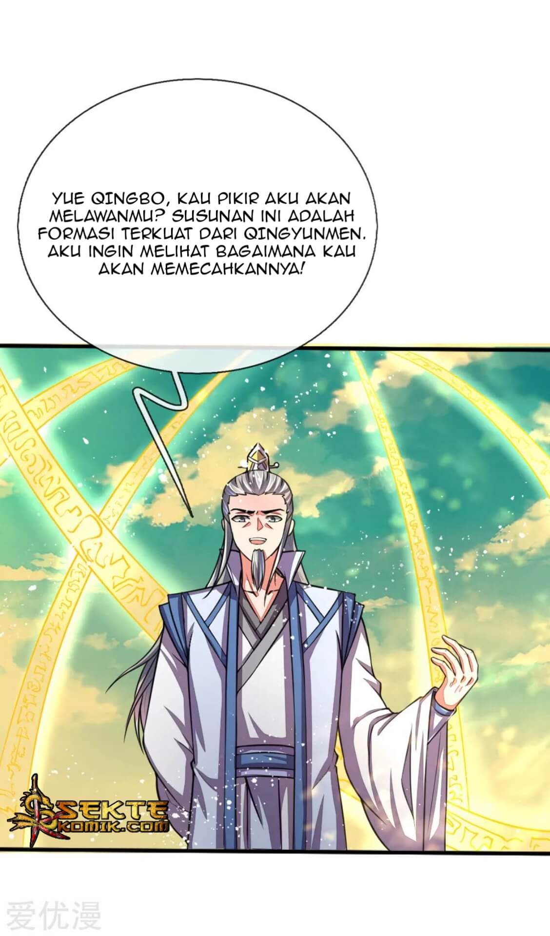 Shenwu Tianzun Chapter 45 Gambar 5