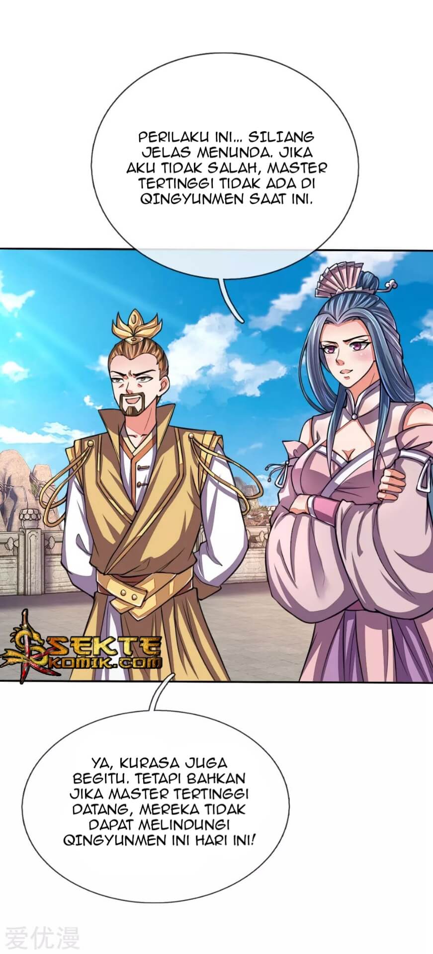 Shenwu Tianzun Chapter 45 Gambar 7