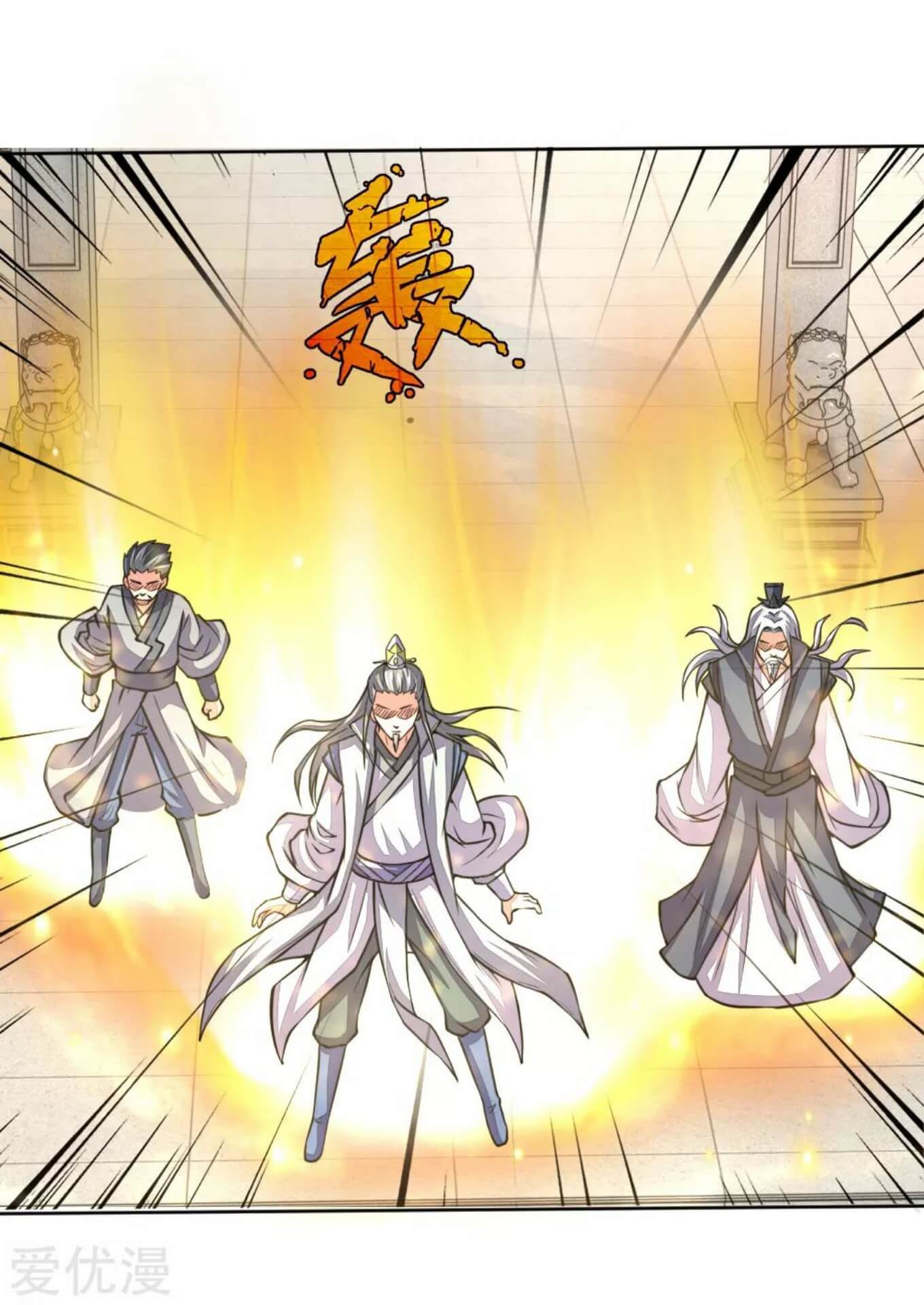 Shenwu Tianzun Chapter 44 Gambar 12