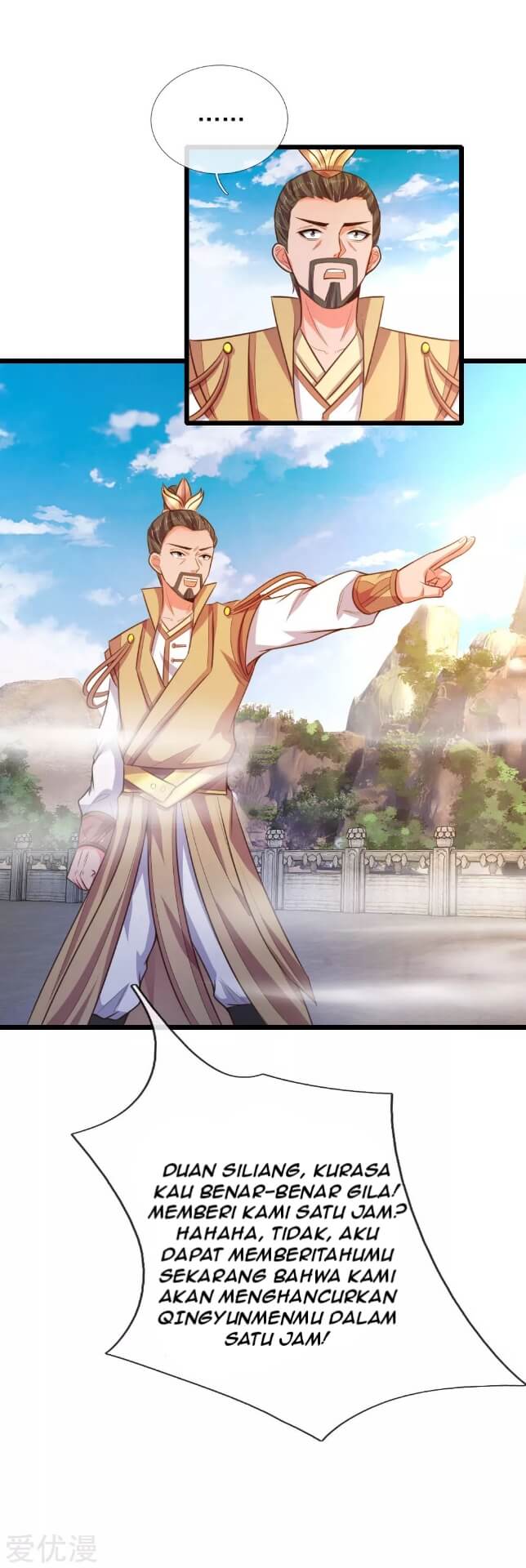 Shenwu Tianzun Chapter 44 Gambar 5