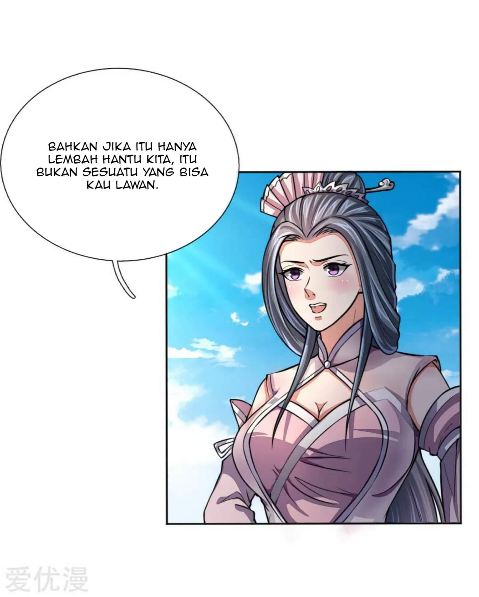 Shenwu Tianzun Chapter 44 Gambar 7