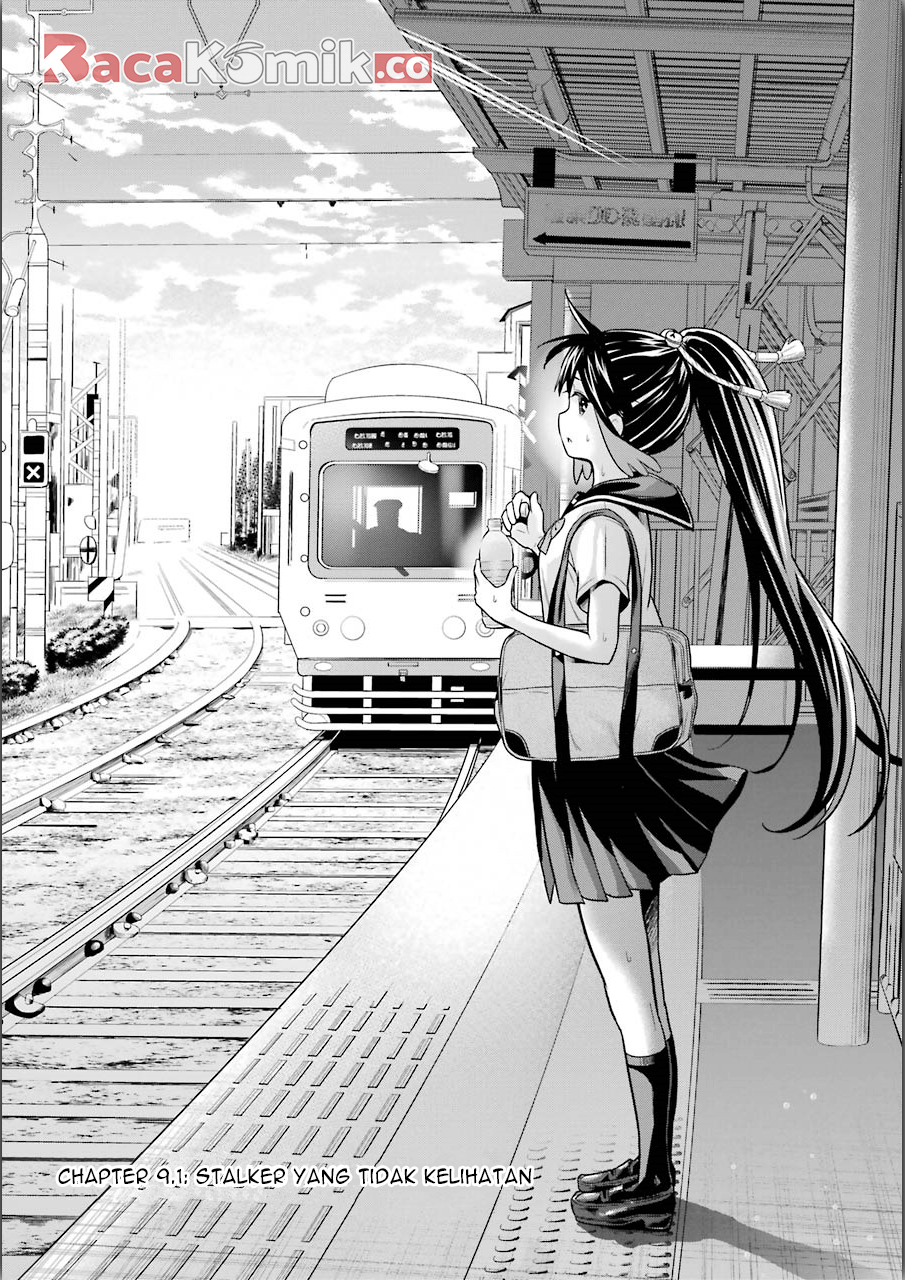 Baca Komik Yonakano Reiji ni Haremu Wo!! Chapter 09.1 Gambar 1