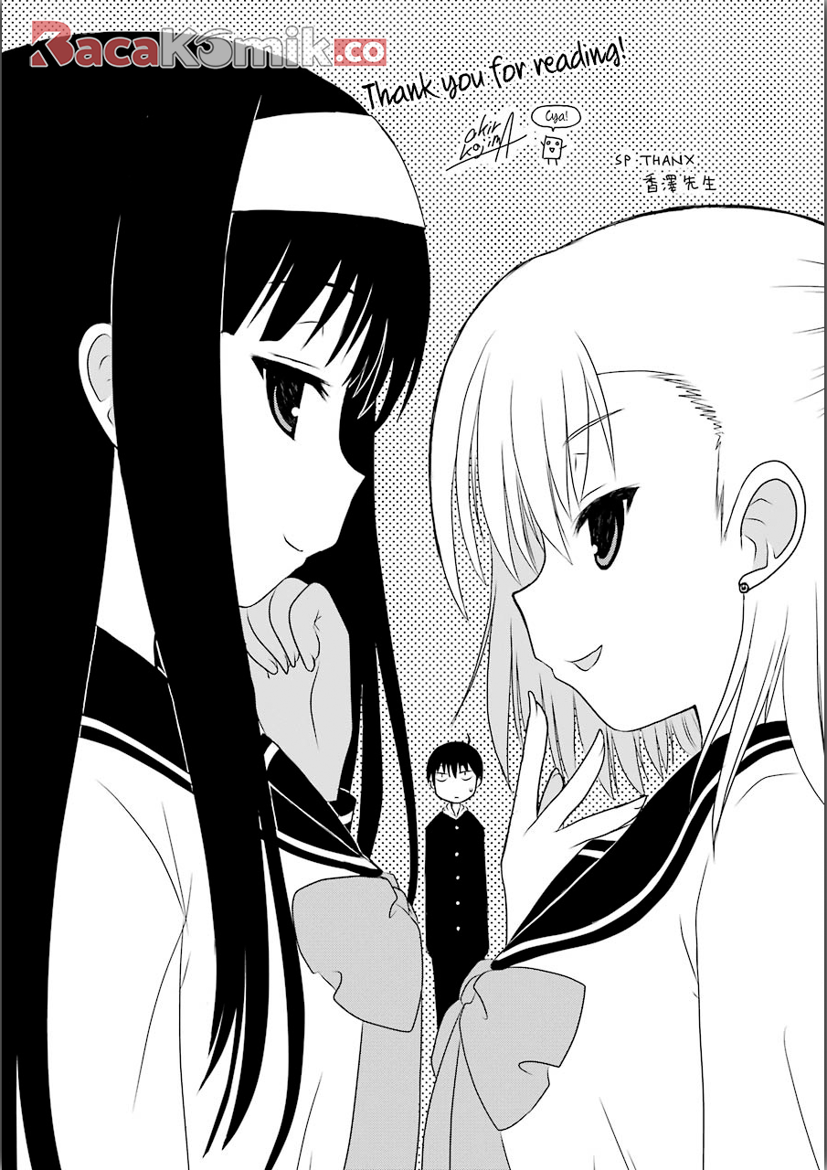 Yonakano Reiji ni Haremu Wo!! Chapter 09.1 Gambar 8