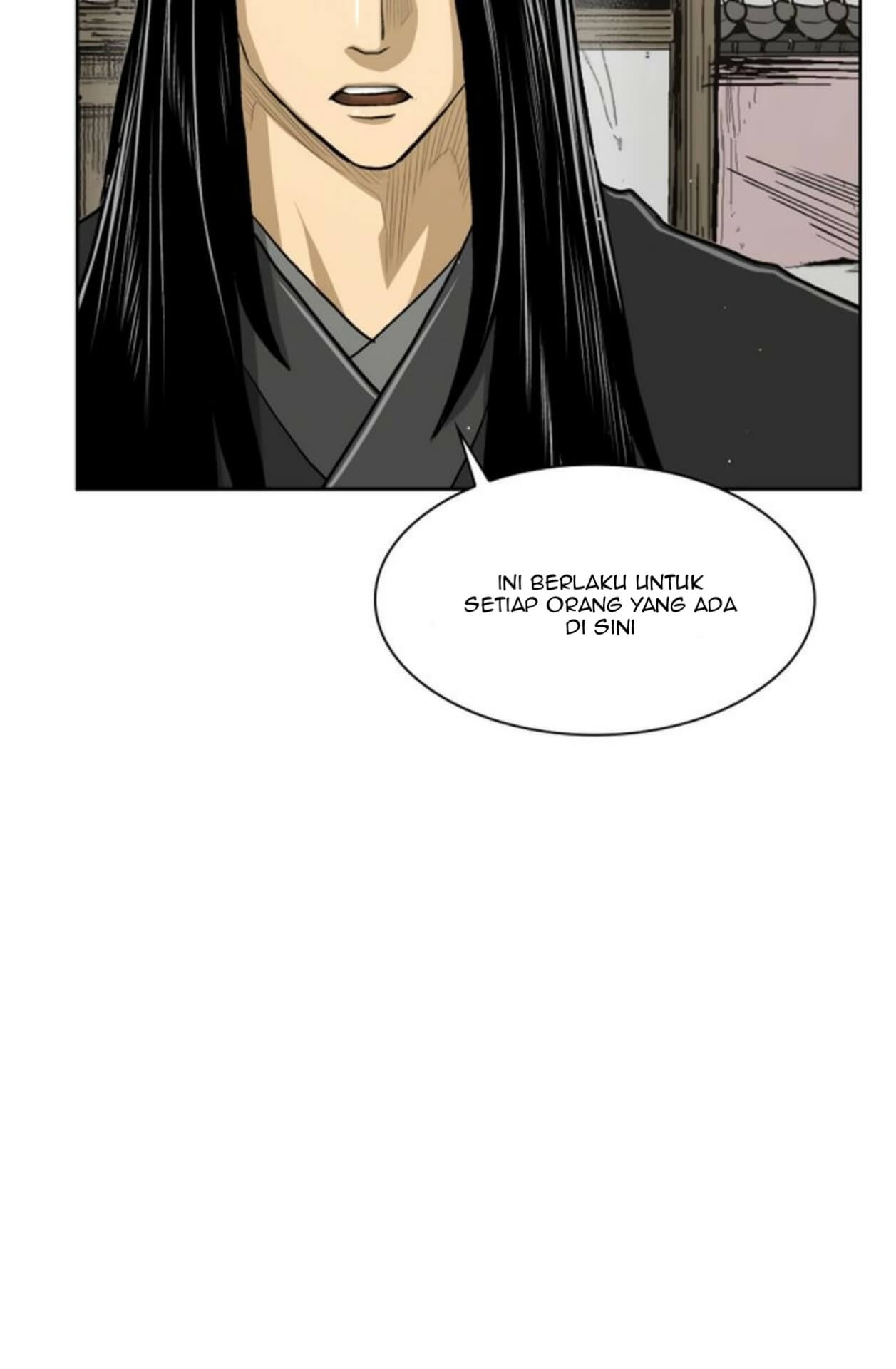 Record of the War God Chapter 28 Gambar 28