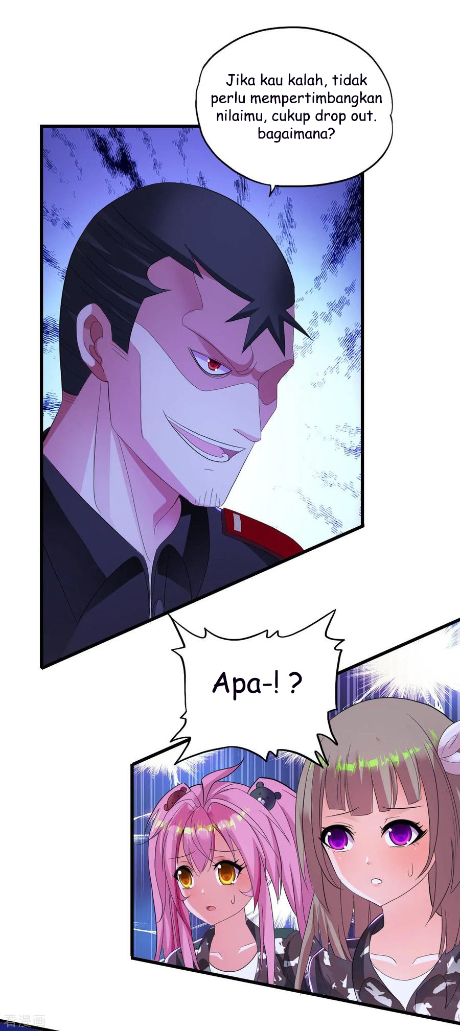Medical Soldiers Chapter 17 Gambar 24
