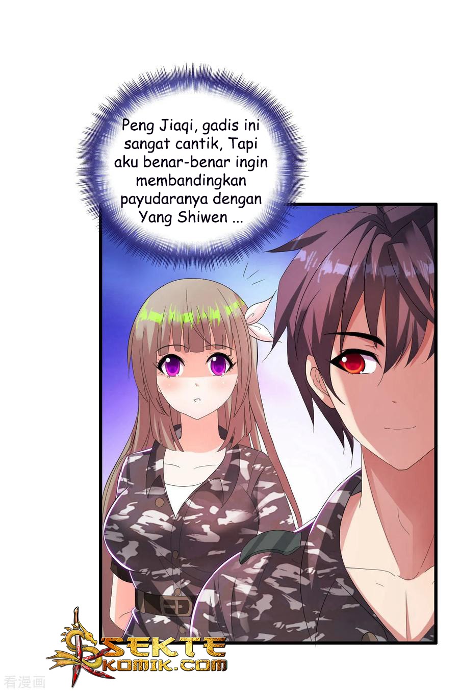 Medical Soldiers Chapter 17 Gambar 6