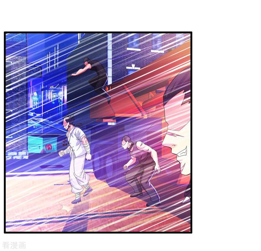 Medical Soldiers Chapter 16 Gambar 17