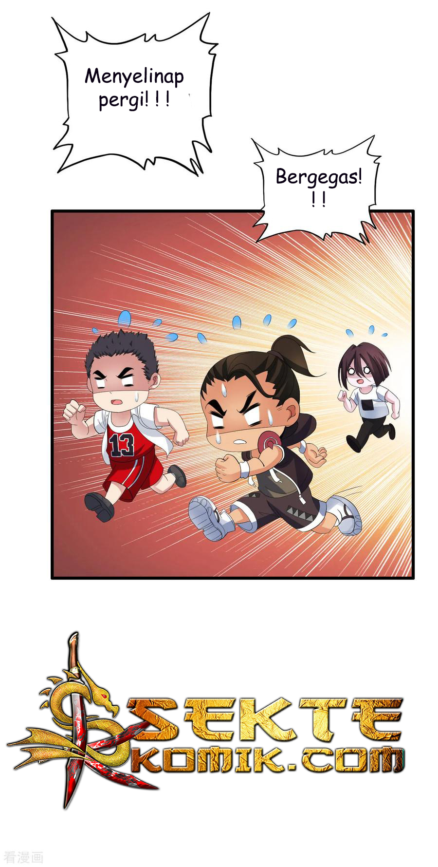 Medical Soldiers Chapter 16 Gambar 36