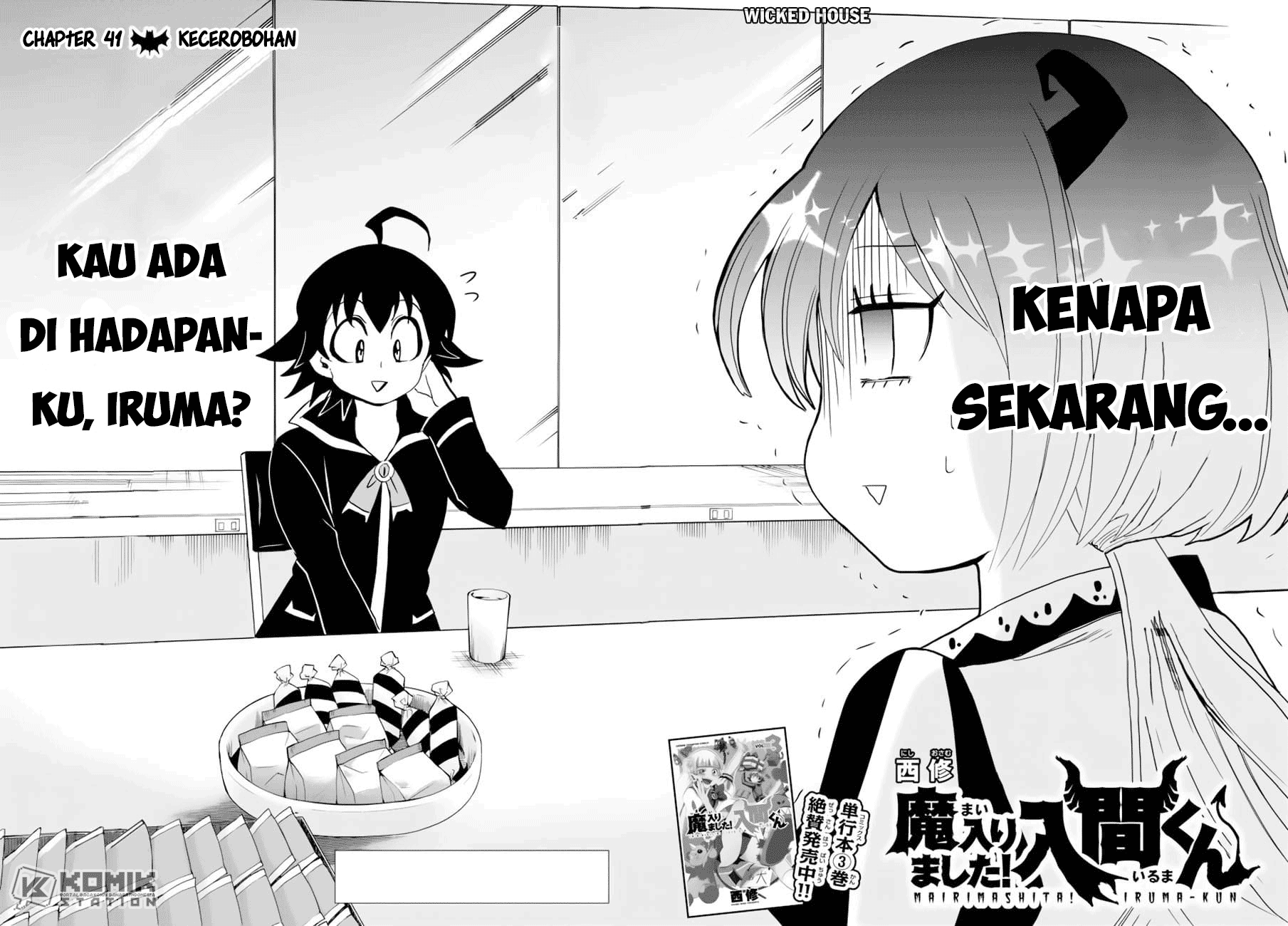 Mairimashita! Iruma-kun Chapter 41 Gambar 4
