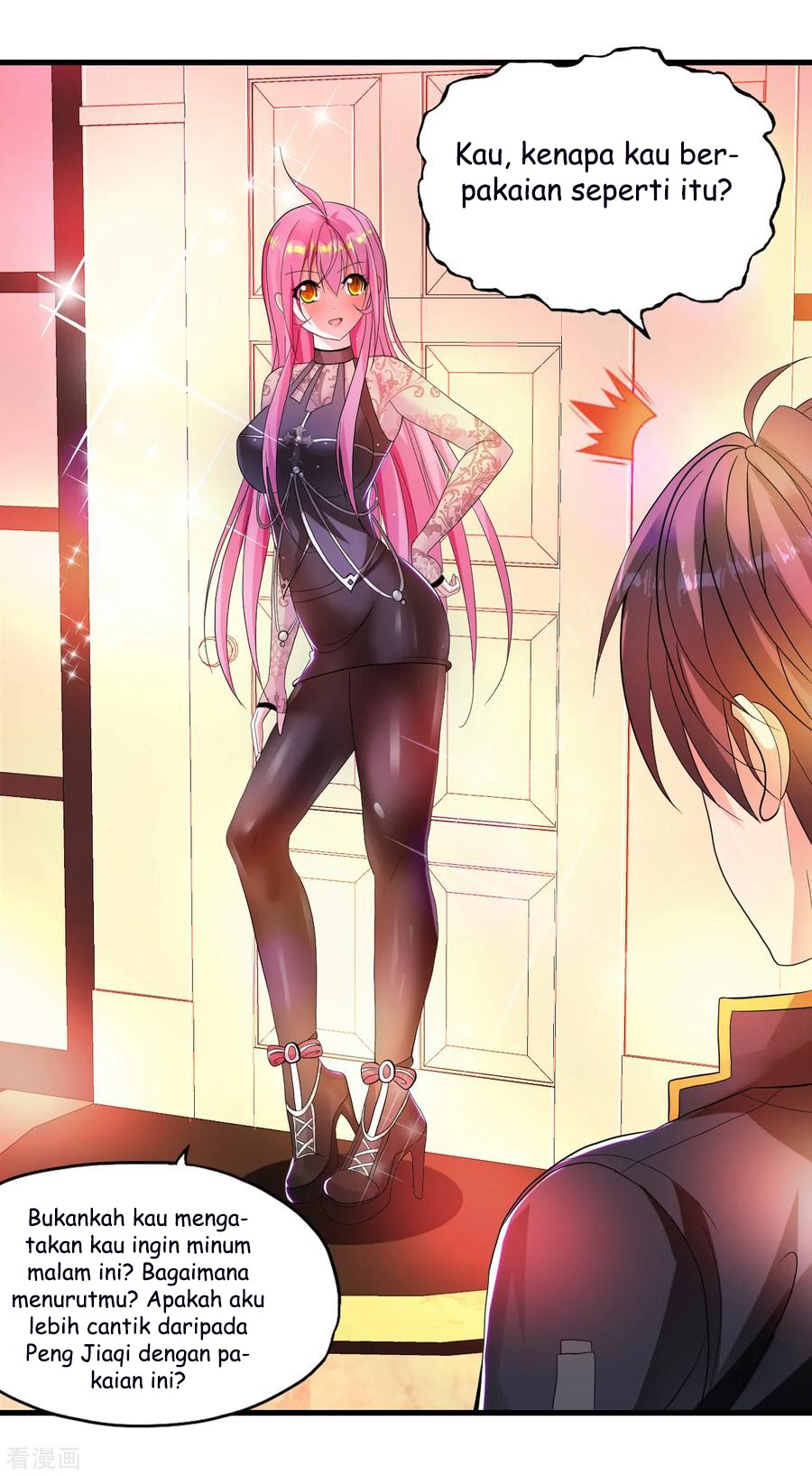 Medical Soldiers Chapter 15 Gambar 25