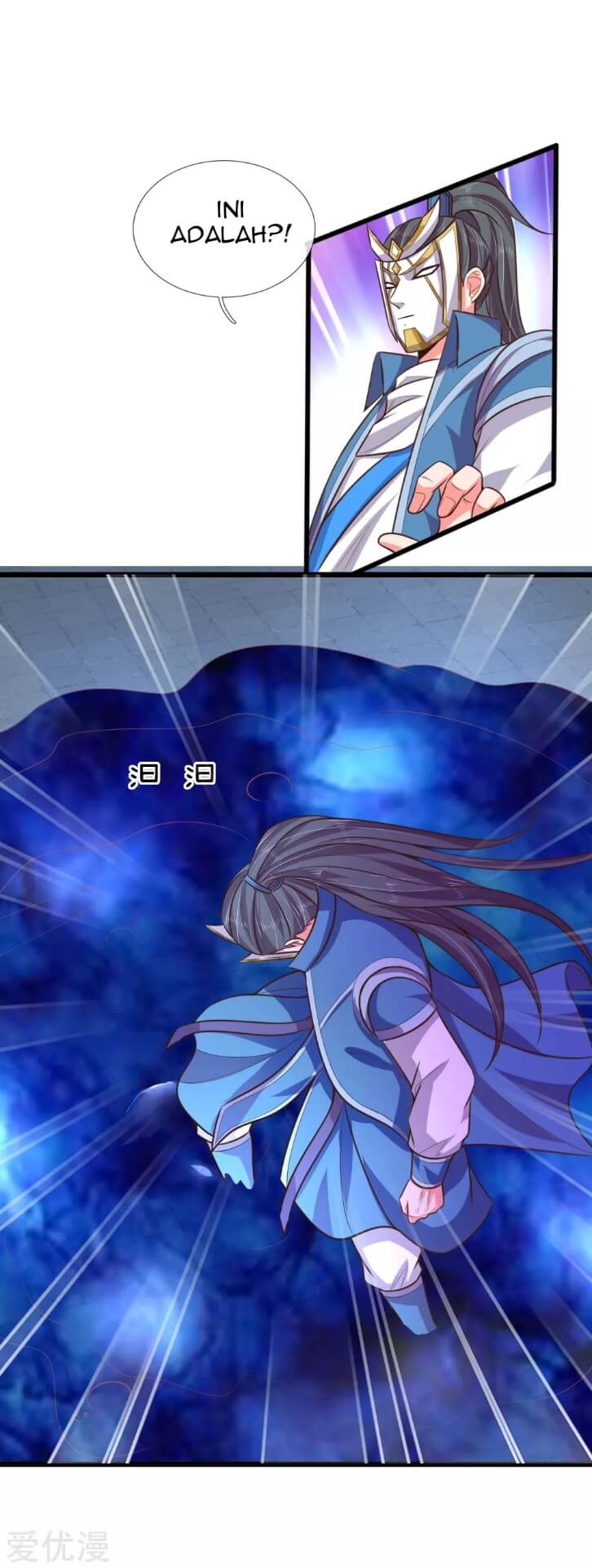 Shenwu Tianzun Chapter 58 Gambar 13