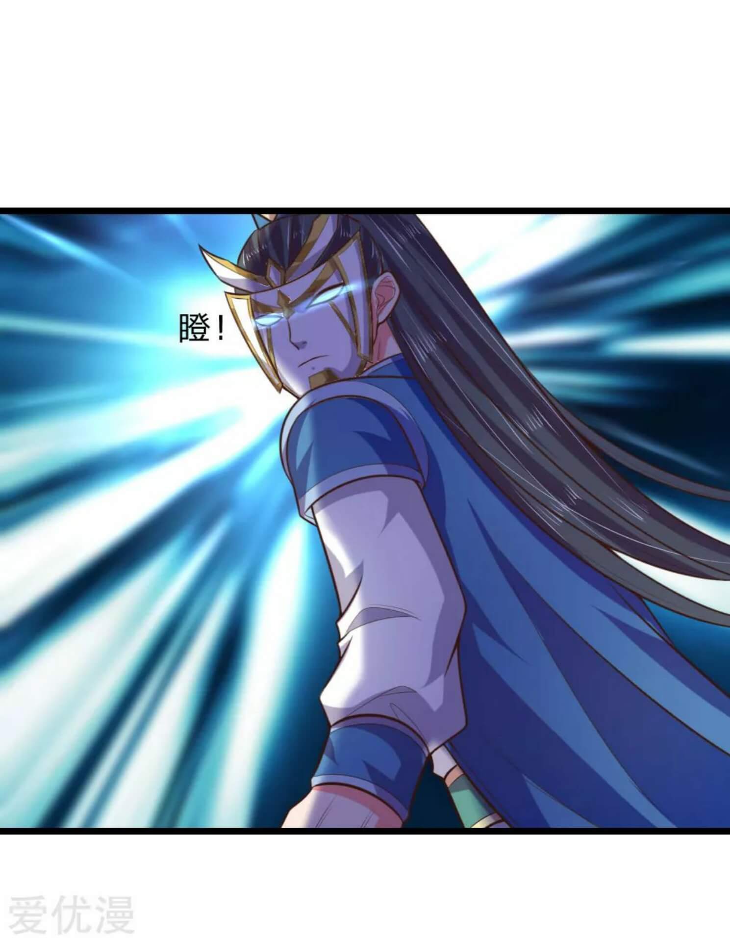 Shenwu Tianzun Chapter 58 Gambar 18