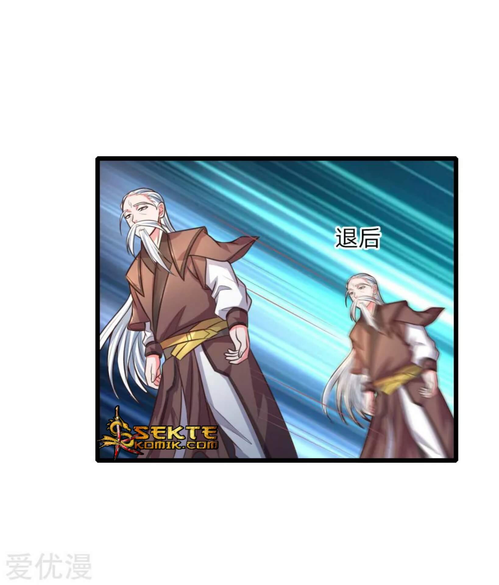 Manhua Shenwu Tianzun Chapter 58 gambar nomor 2