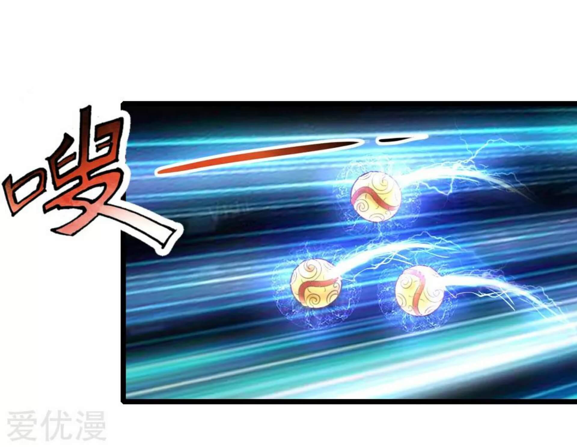 Shenwu Tianzun Chapter 58 Gambar 22