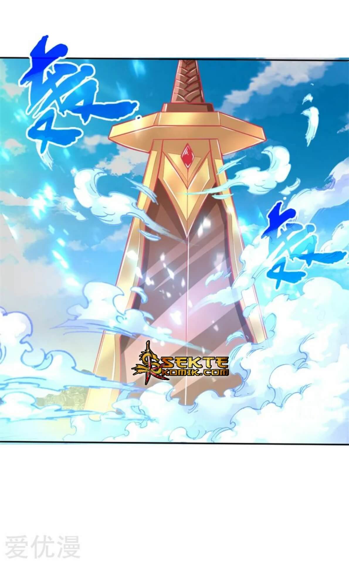 Shenwu Tianzun Chapter 57 Gambar 13