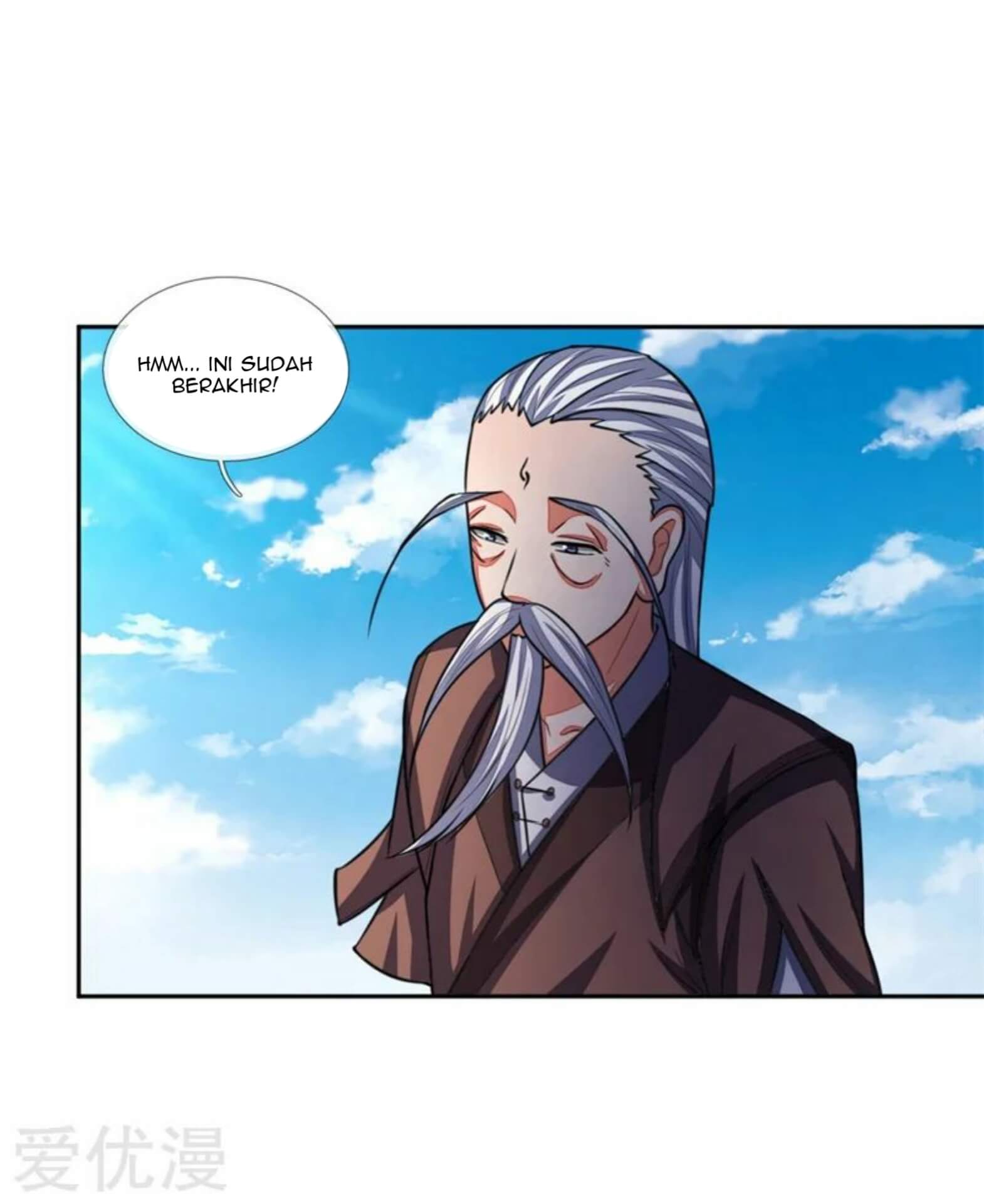 Shenwu Tianzun Chapter 57 Gambar 14