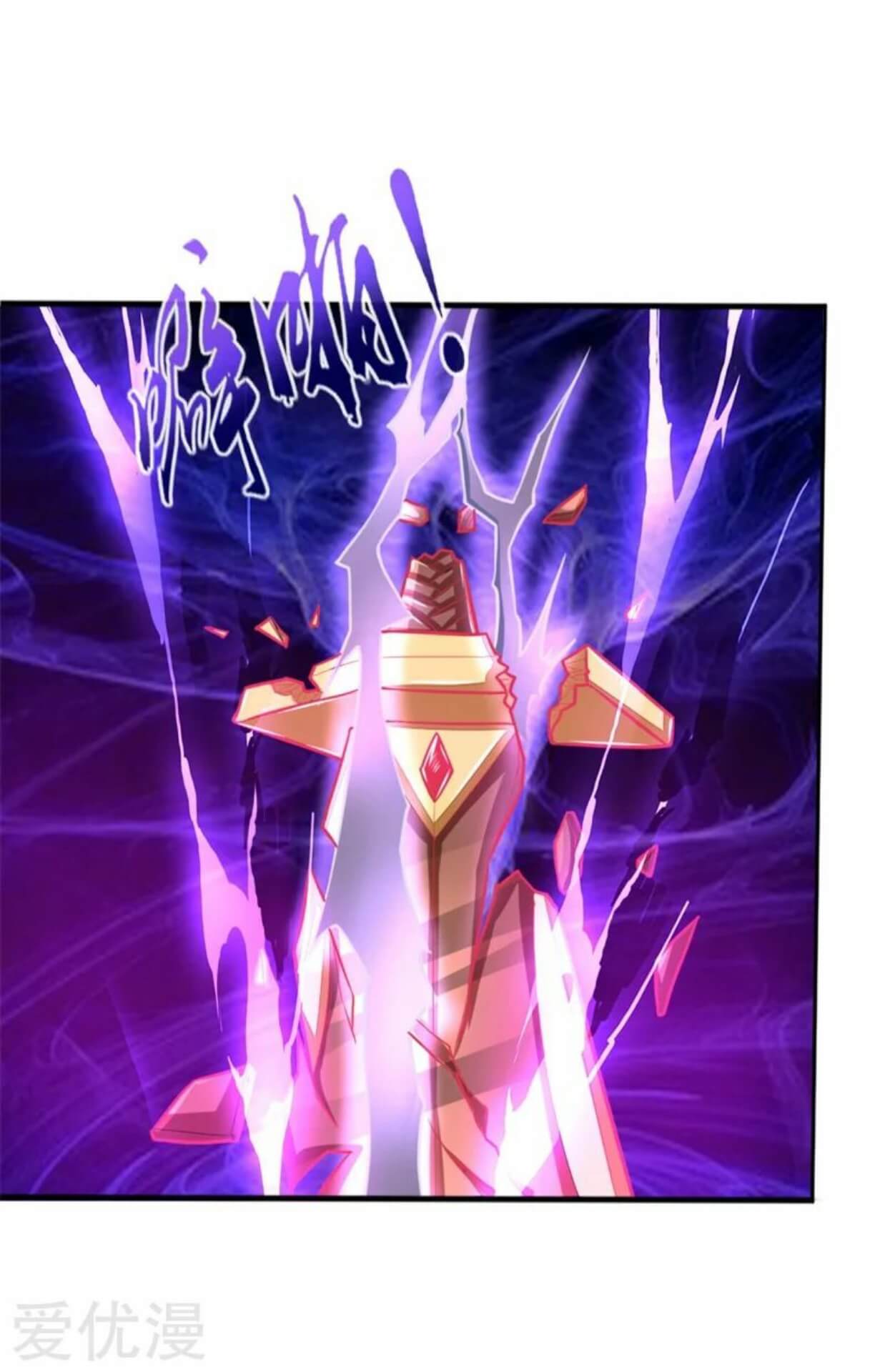 Shenwu Tianzun Chapter 57 Gambar 15