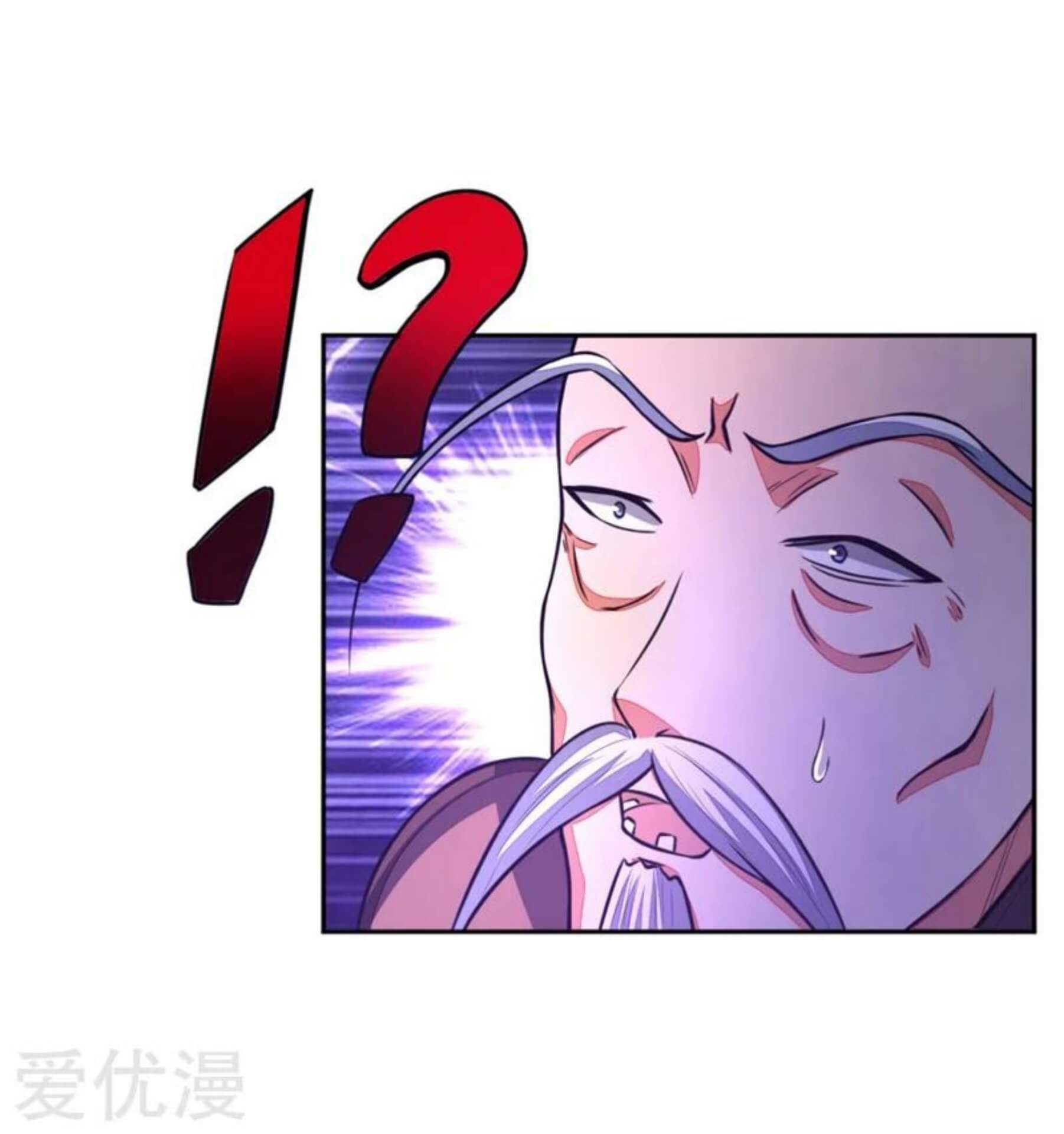 Shenwu Tianzun Chapter 57 Gambar 16