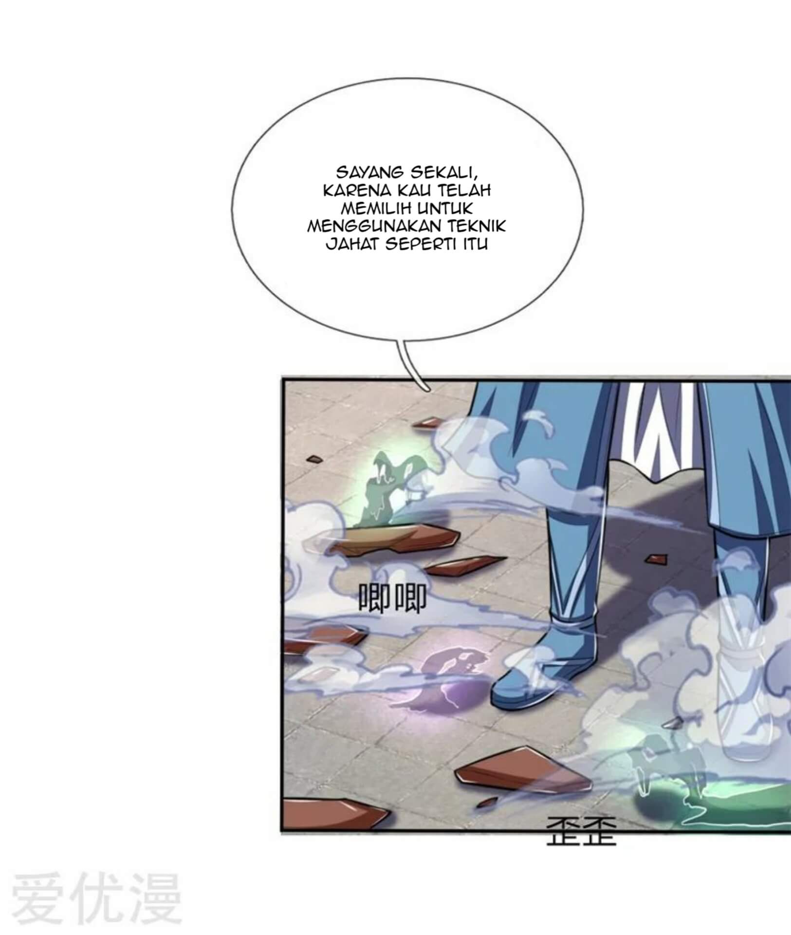 Shenwu Tianzun Chapter 57 Gambar 20