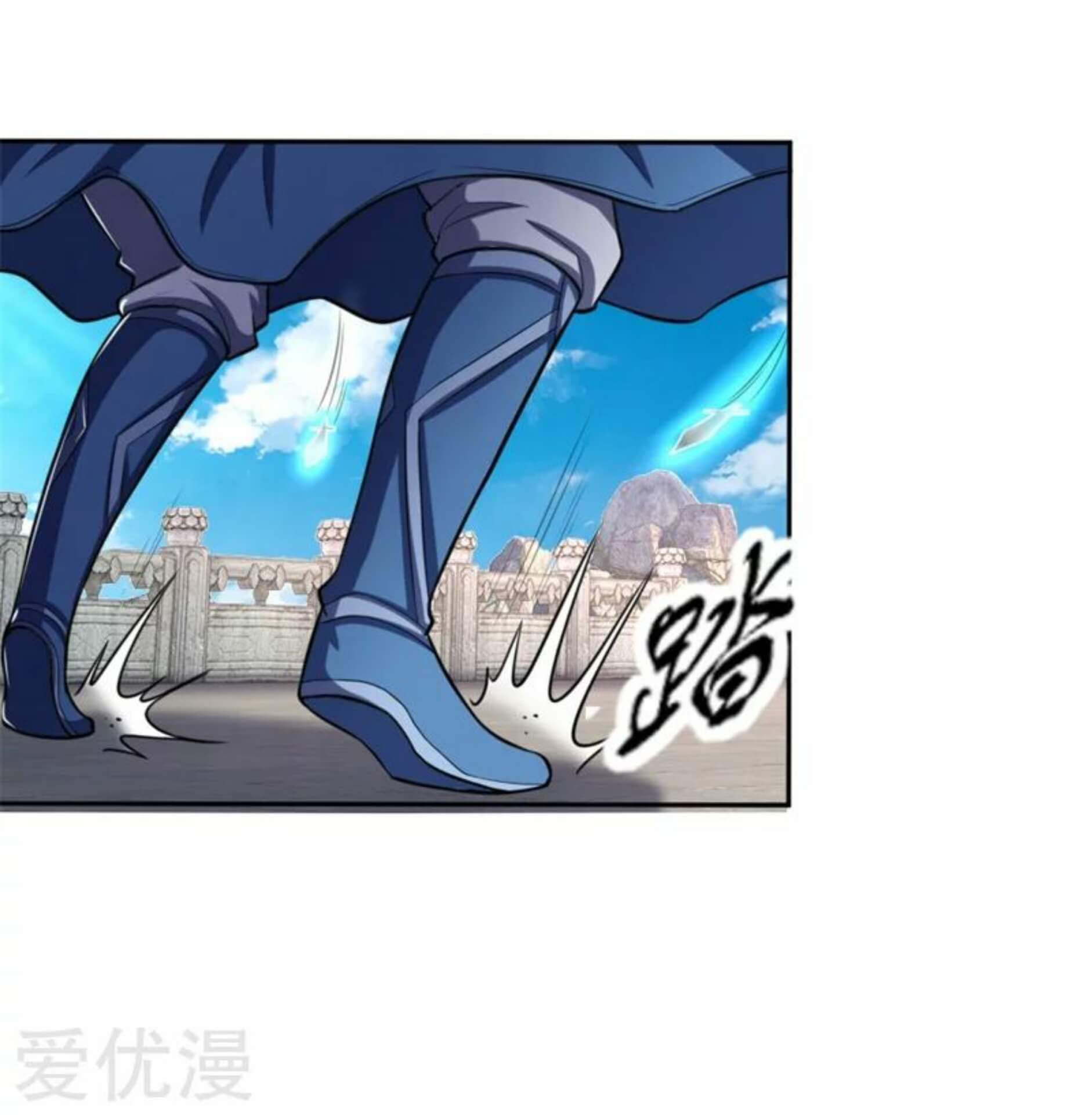 Shenwu Tianzun Chapter 57 Gambar 3