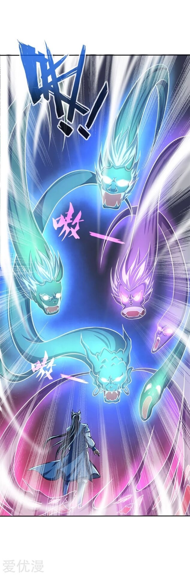 Shenwu Tianzun Chapter 57 Gambar 6