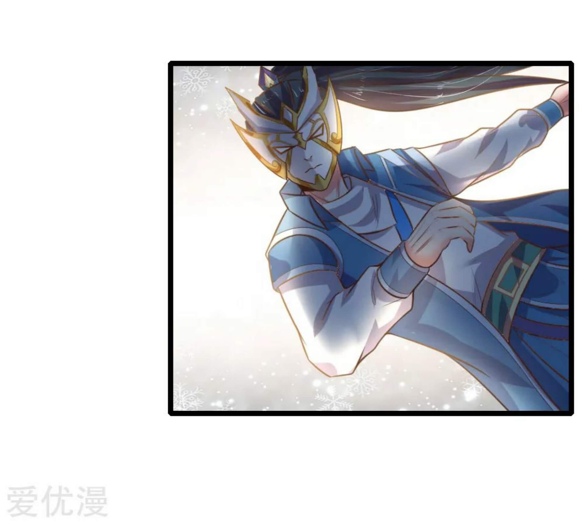 Shenwu Tianzun Chapter 56 Gambar 13