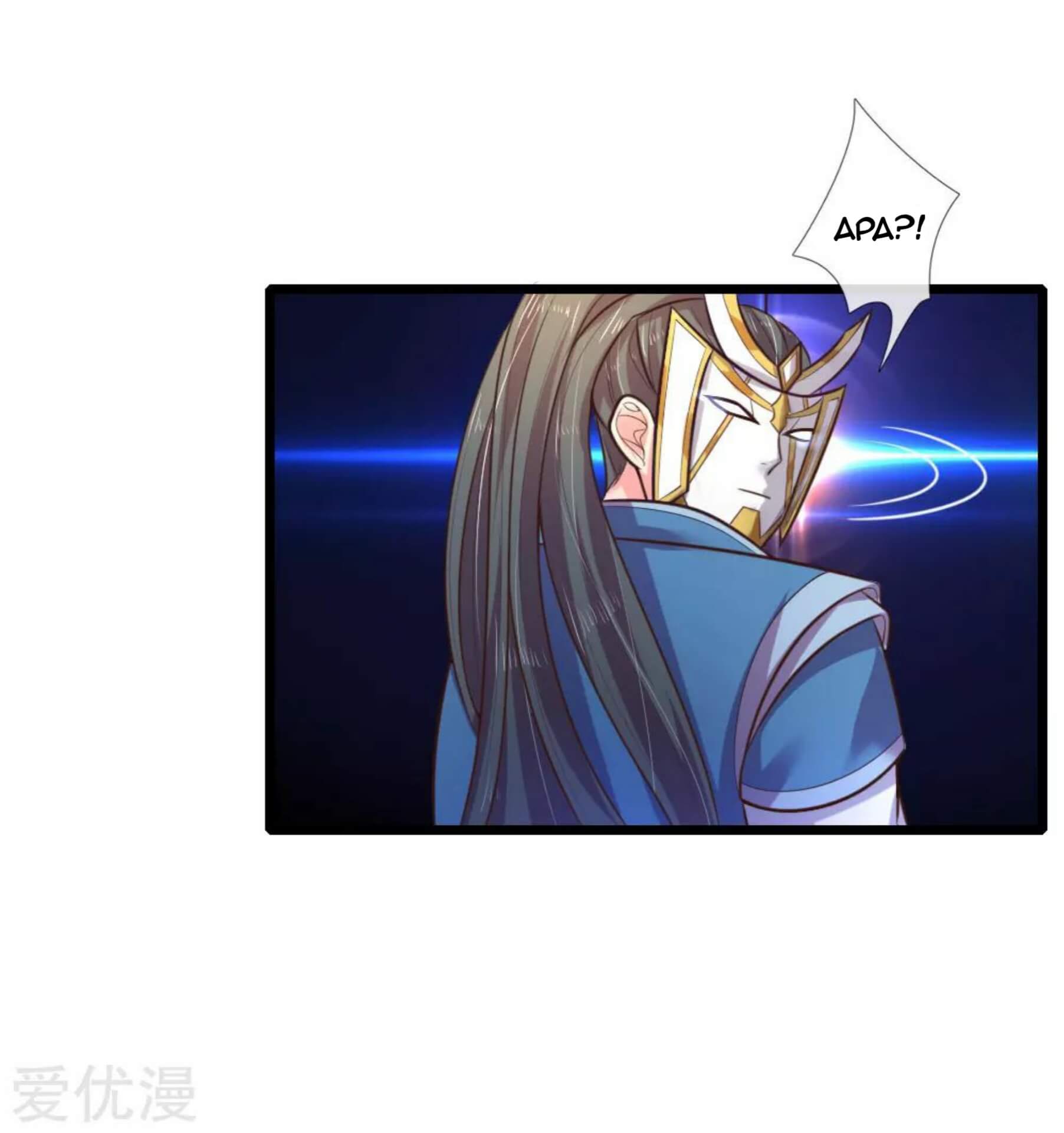 Shenwu Tianzun Chapter 56 Gambar 6