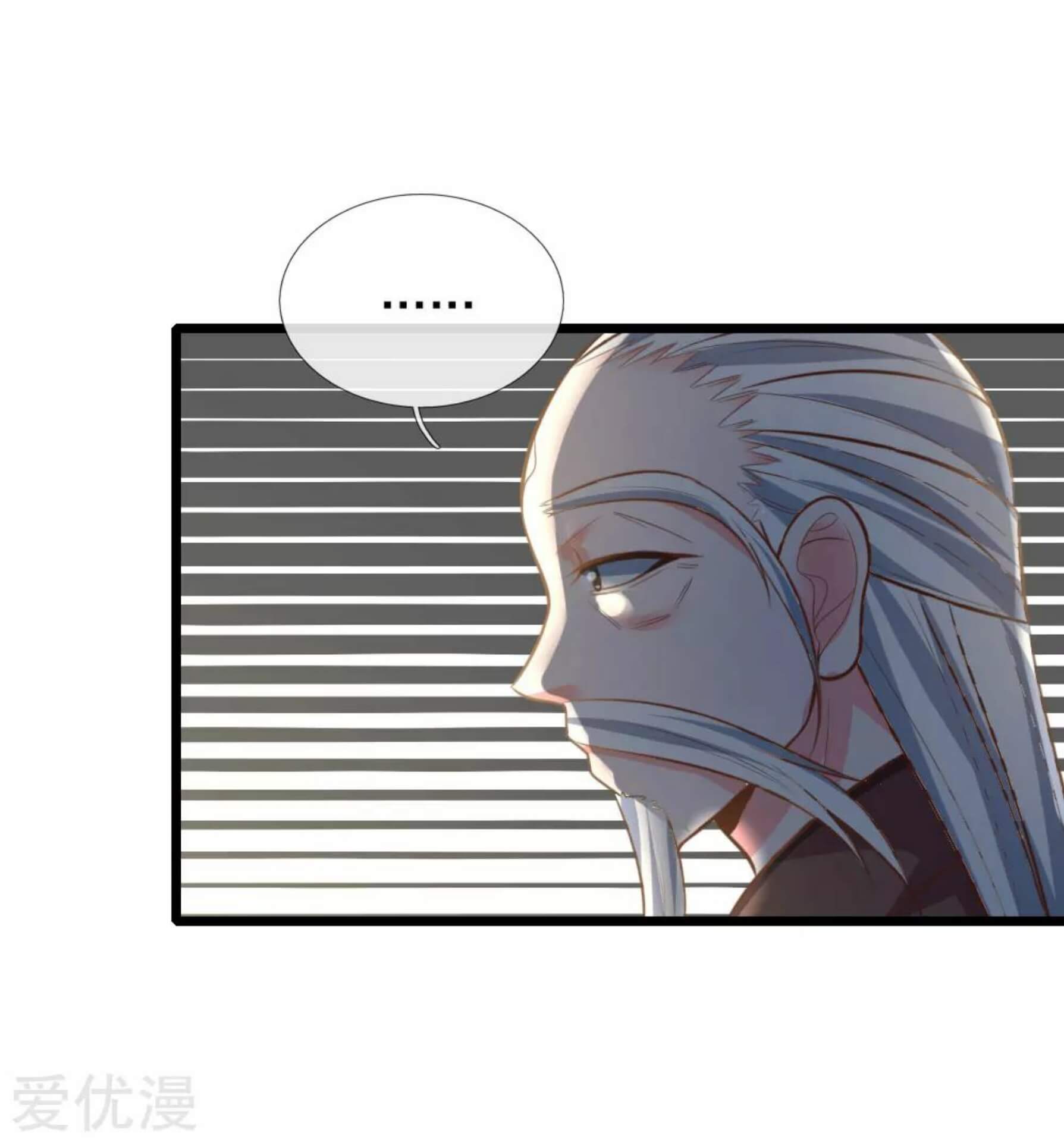 Shenwu Tianzun Chapter 55 Gambar 21