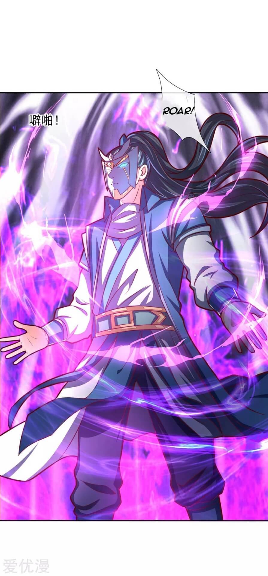 Shenwu Tianzun Chapter 55 Gambar 9