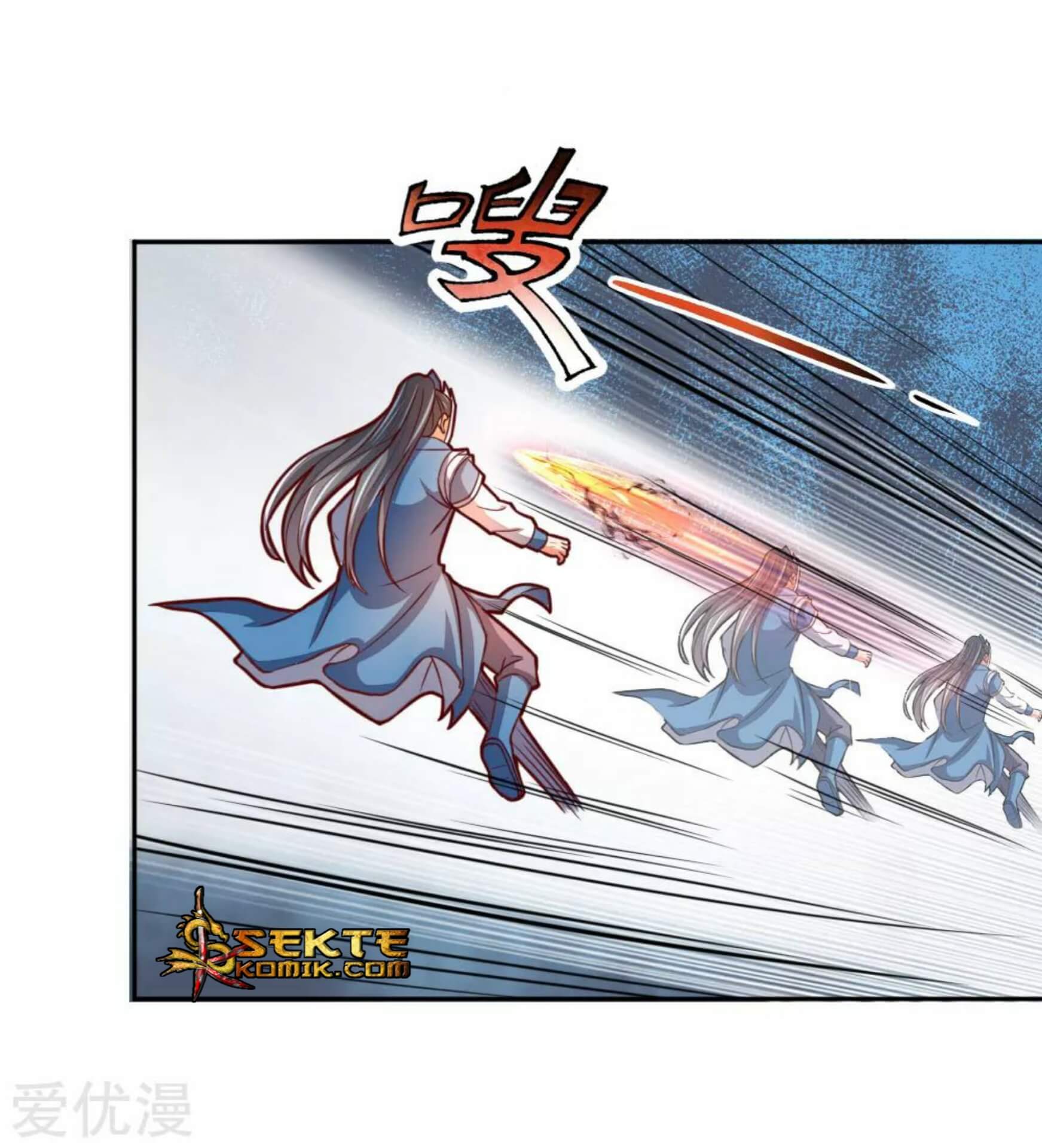 Shenwu Tianzun Chapter 54 Gambar 16