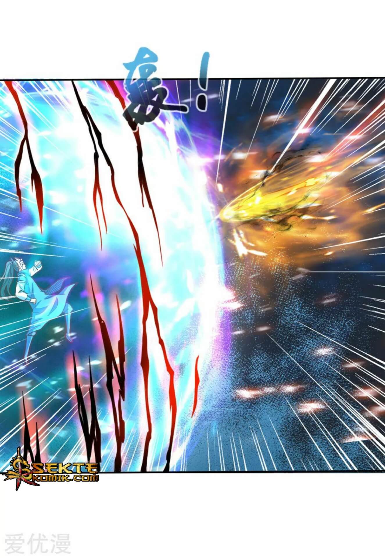 Shenwu Tianzun Chapter 54 Gambar 18