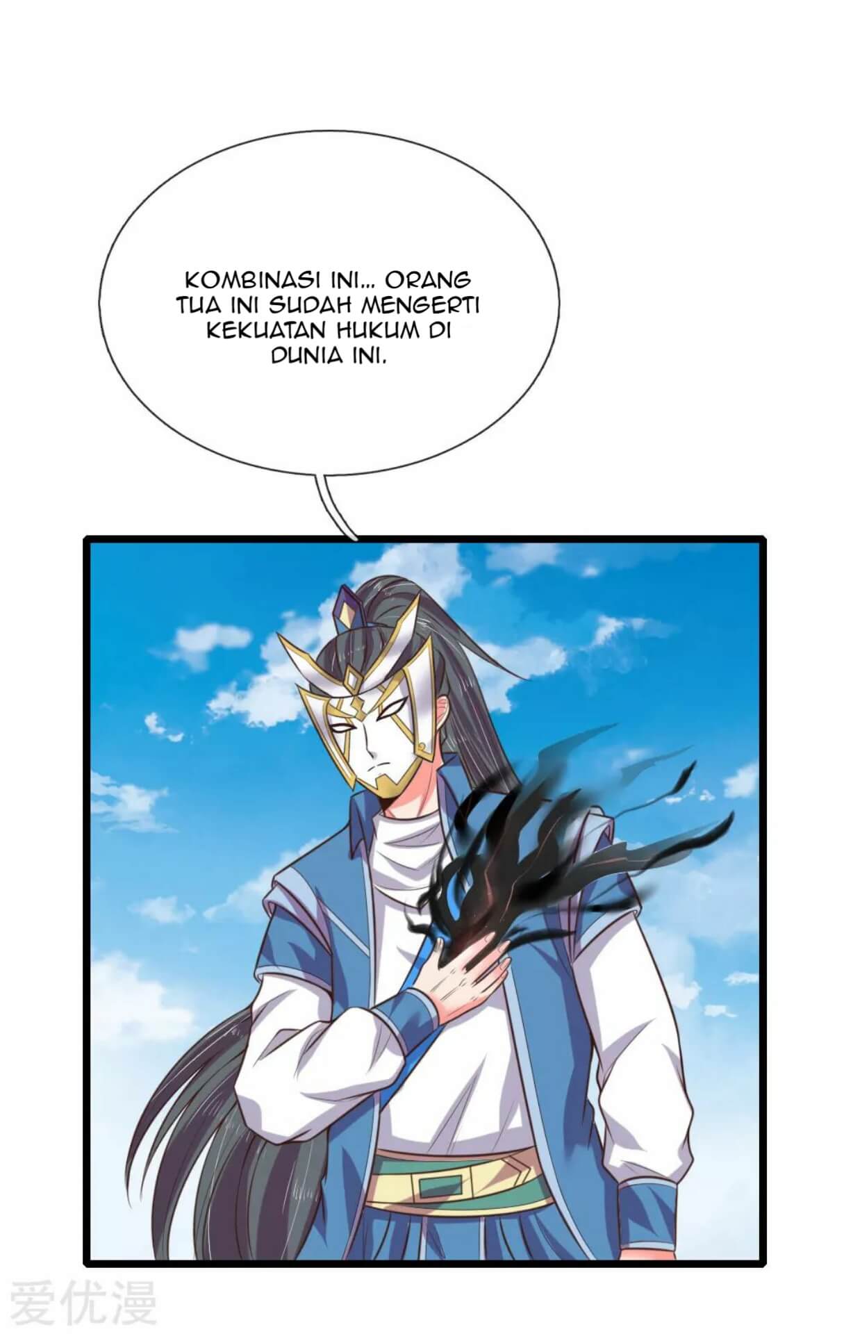 Shenwu Tianzun Chapter 54 Gambar 5