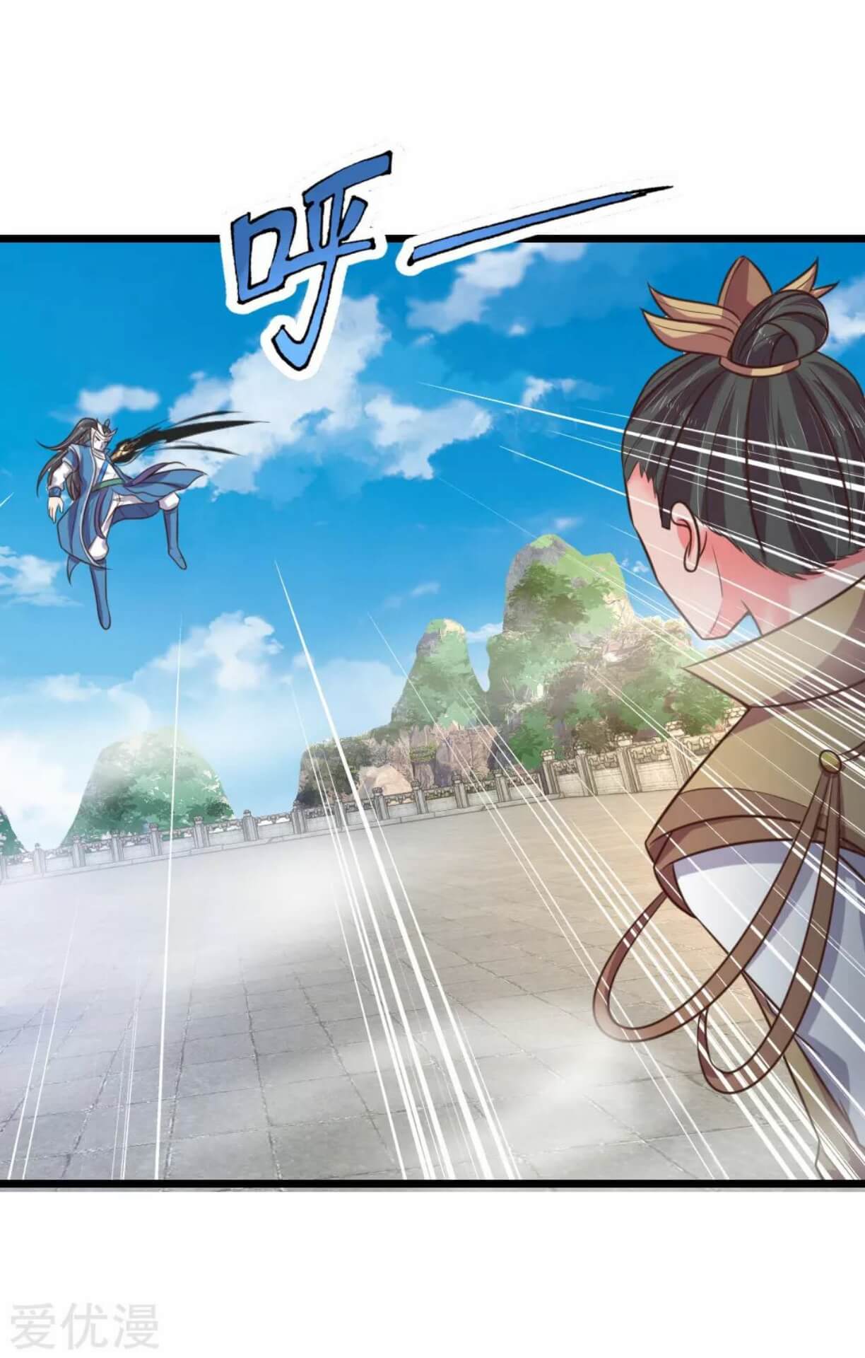 Shenwu Tianzun Chapter 53 Gambar 20