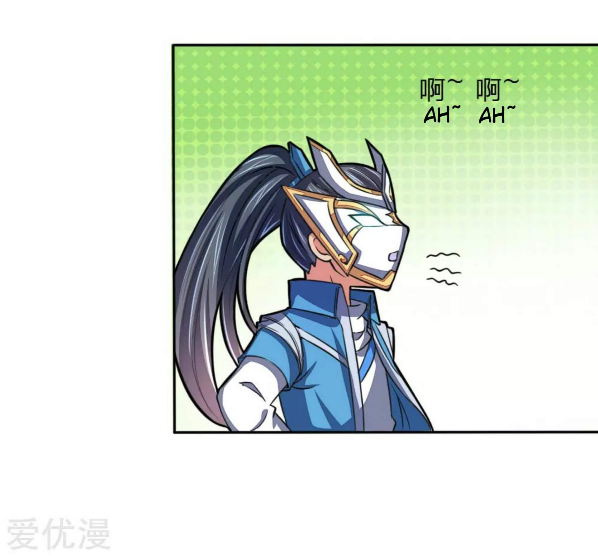 Shenwu Tianzun Chapter 53 Gambar 3
