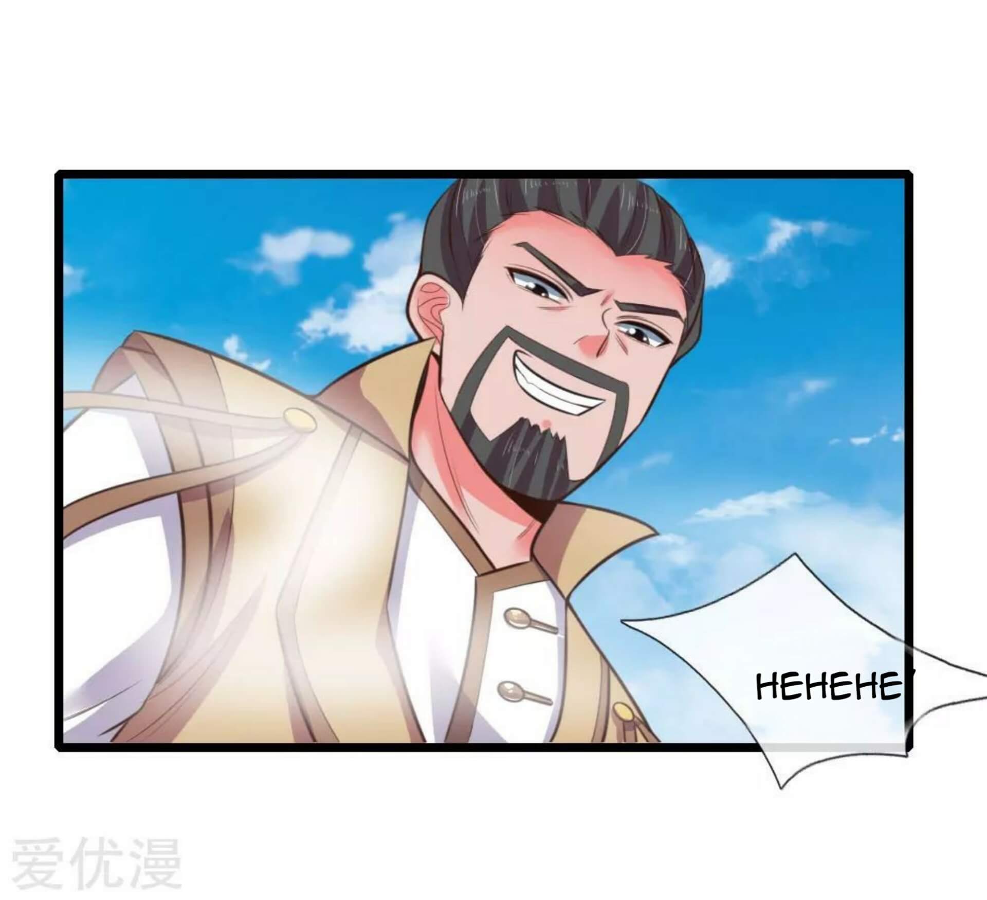 Shenwu Tianzun Chapter 51 Gambar 6