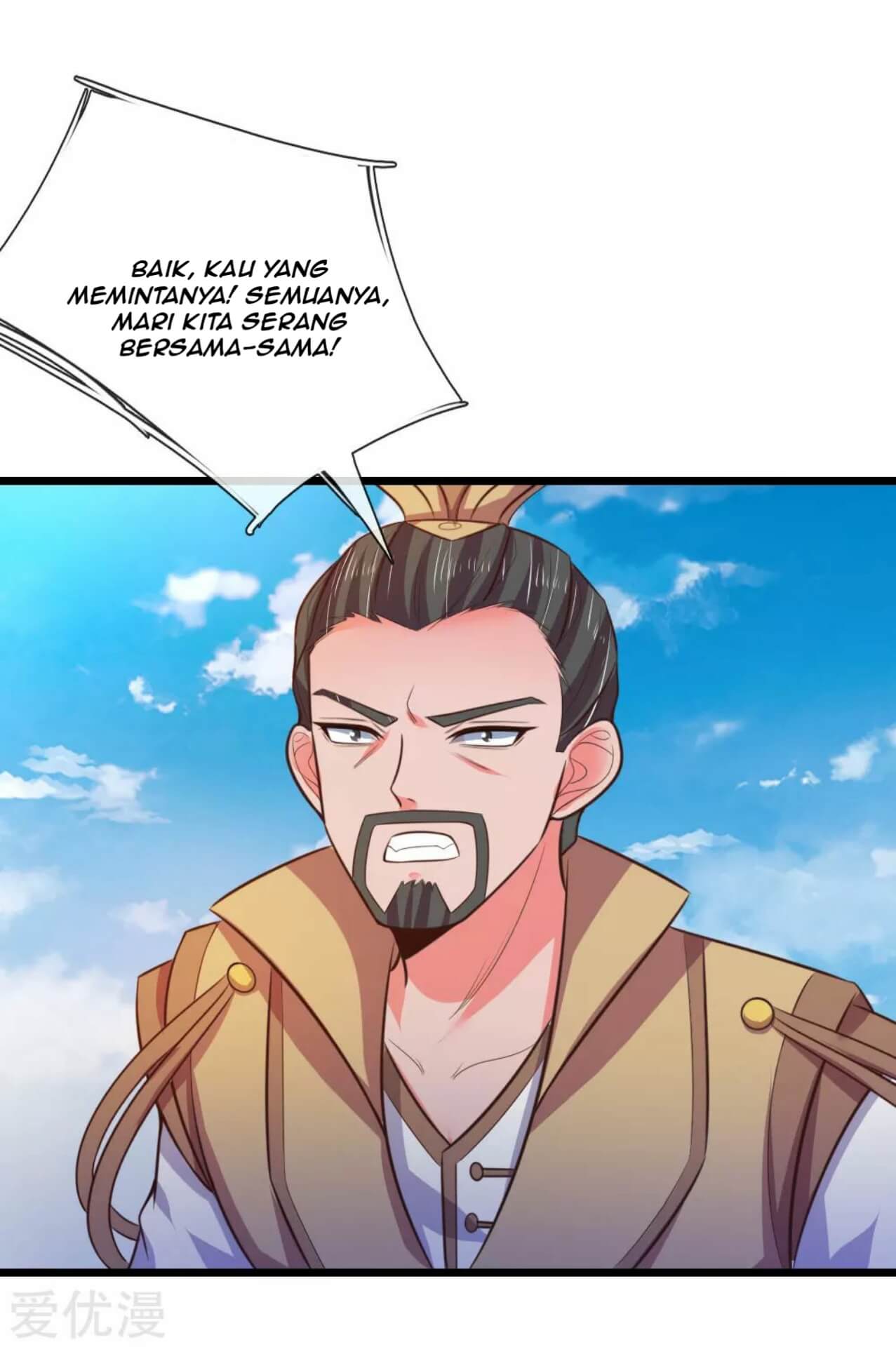 Shenwu Tianzun Chapter 49 Gambar 14