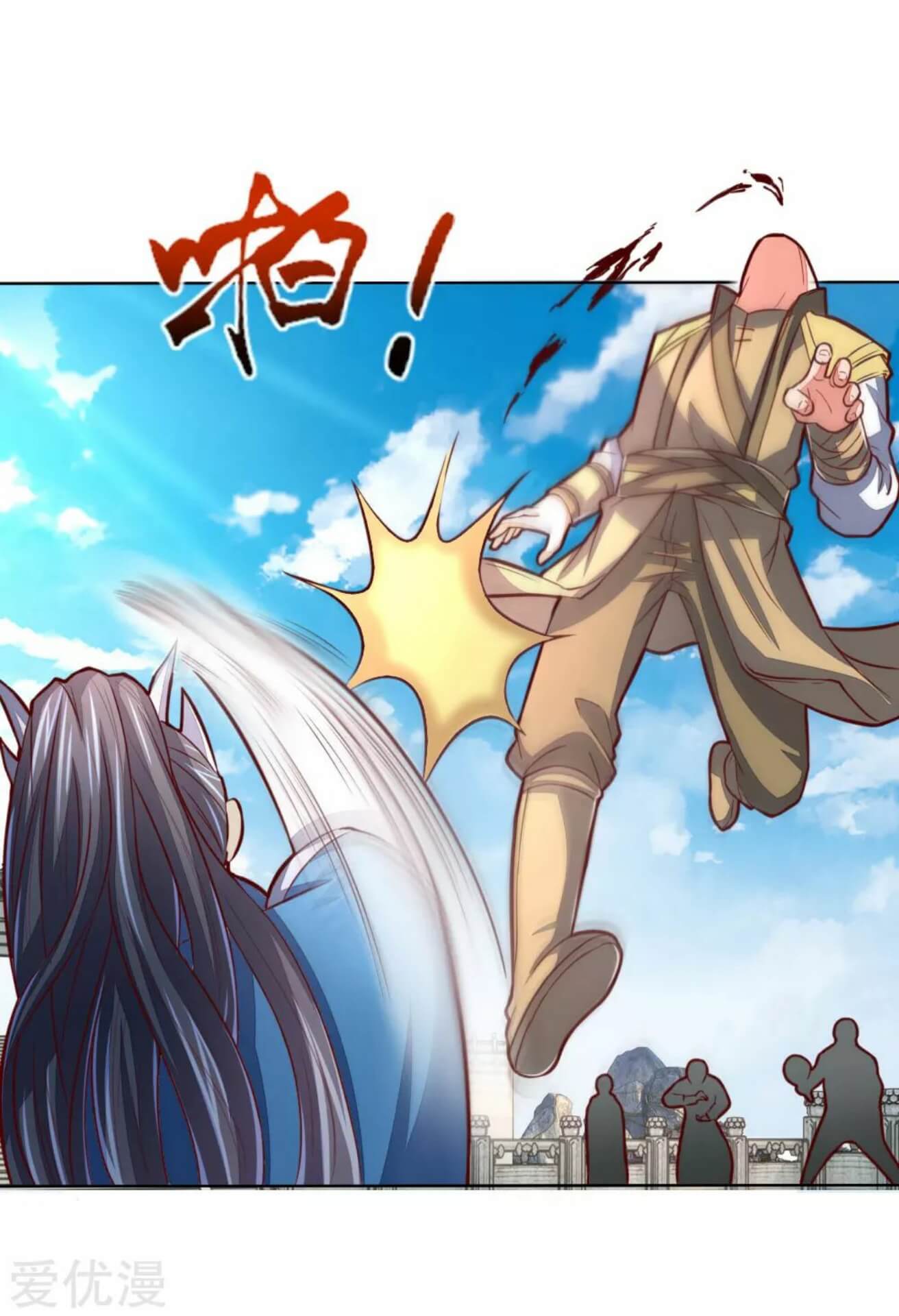 Shenwu Tianzun Chapter 49 Gambar 21