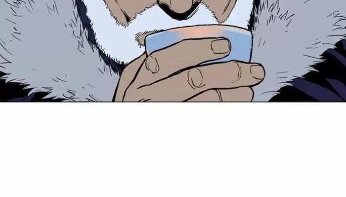 Gosu Chapter 124 Gambar 21