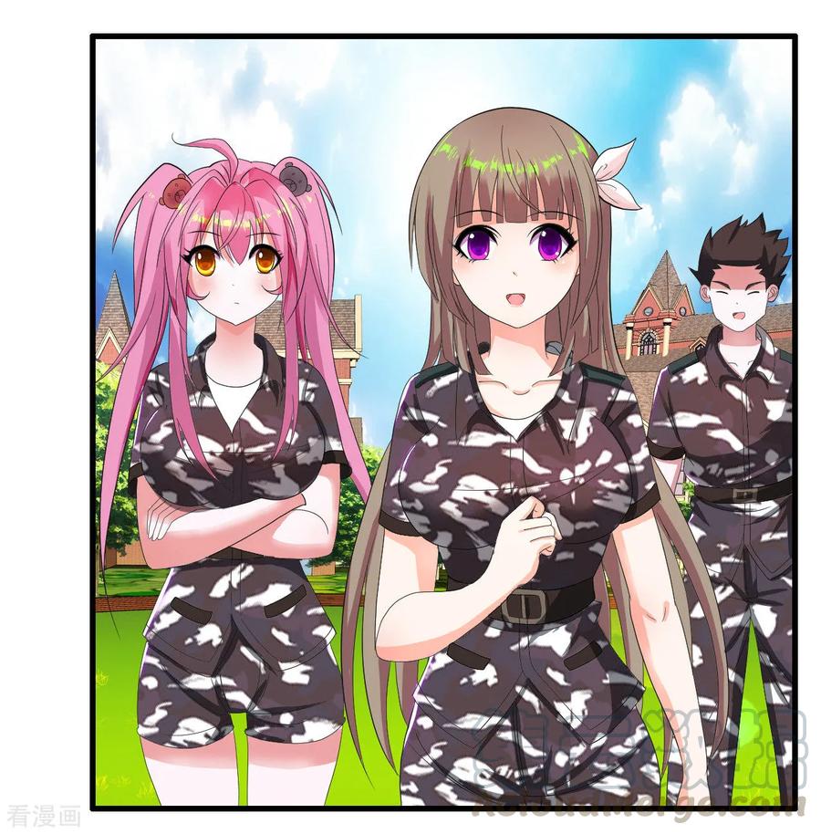 Medical Soldiers Chapter 18 Gambar 23
