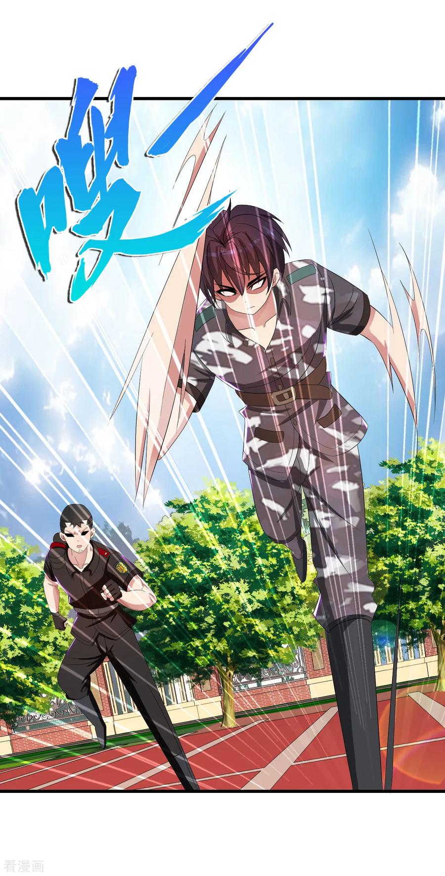 Medical Soldiers Chapter 18 Gambar 30
