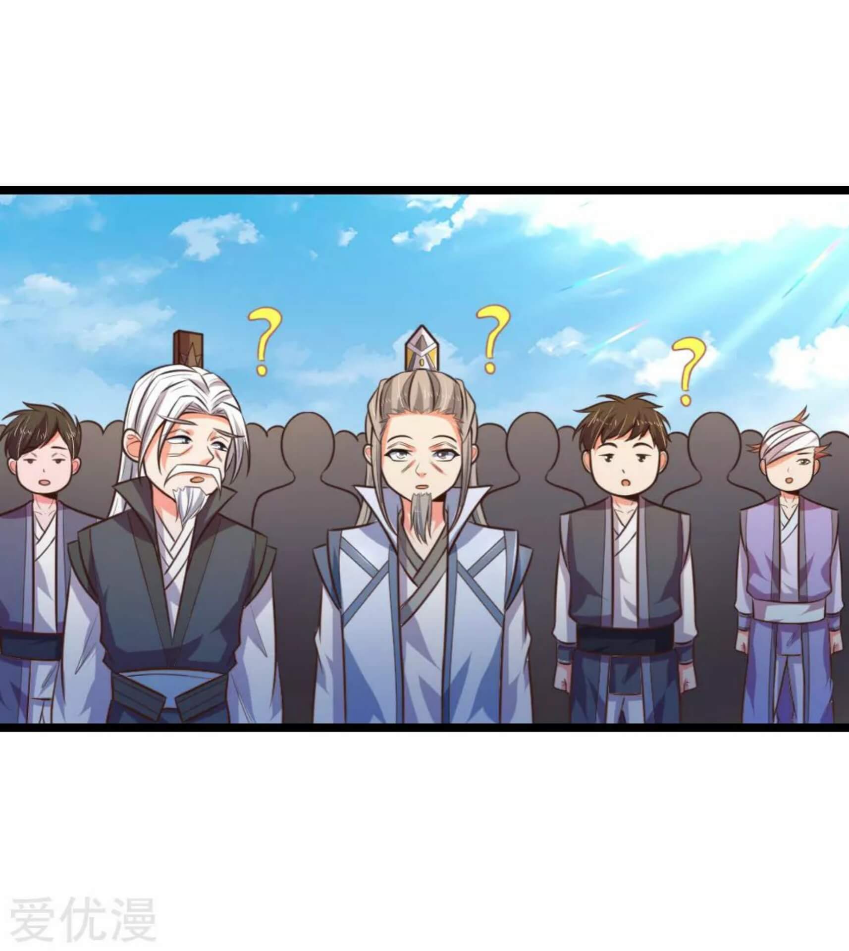 Shenwu Tianzun Chapter 62 Gambar 16