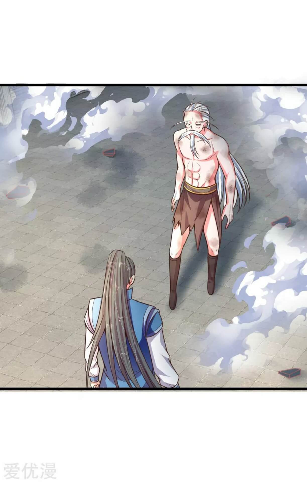 Shenwu Tianzun Chapter 60 Gambar 8