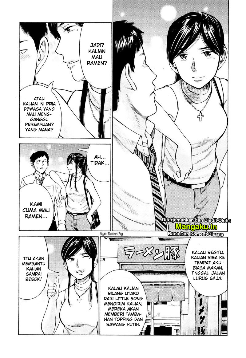 Hinamatsuri Chapter 95 Gambar 15