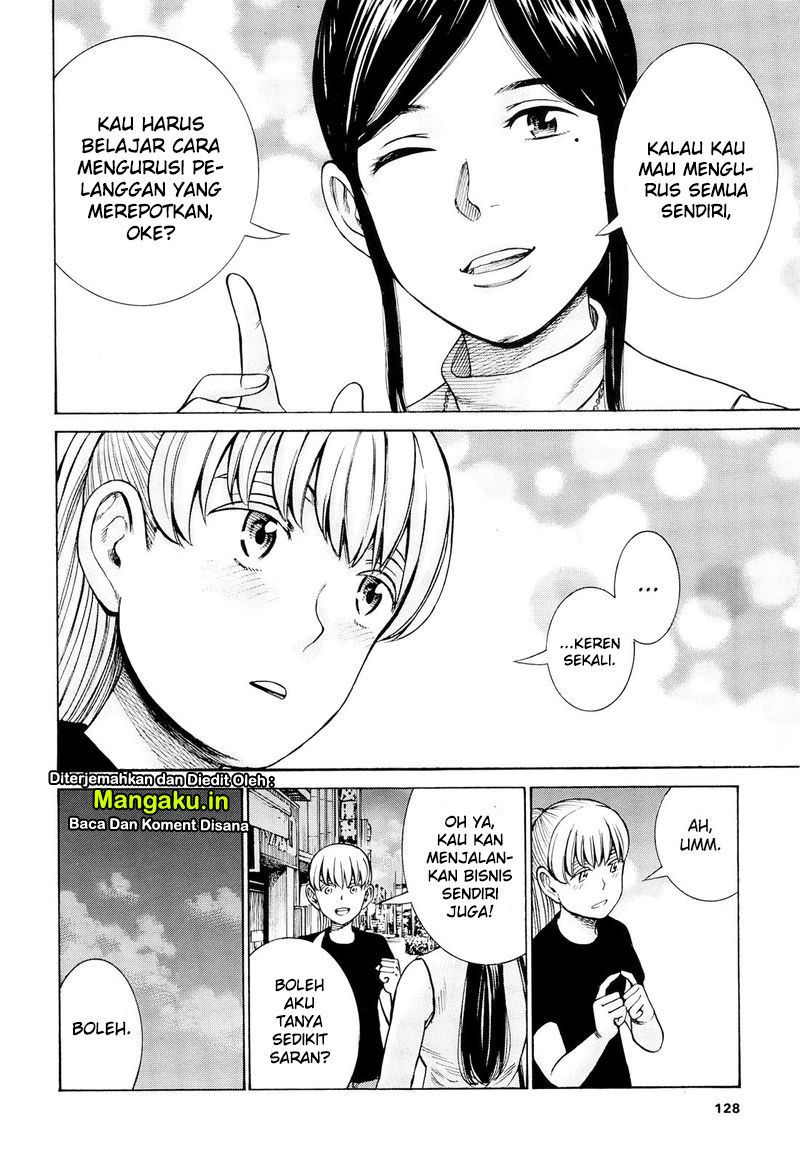 Hinamatsuri Chapter 95 Gambar 18
