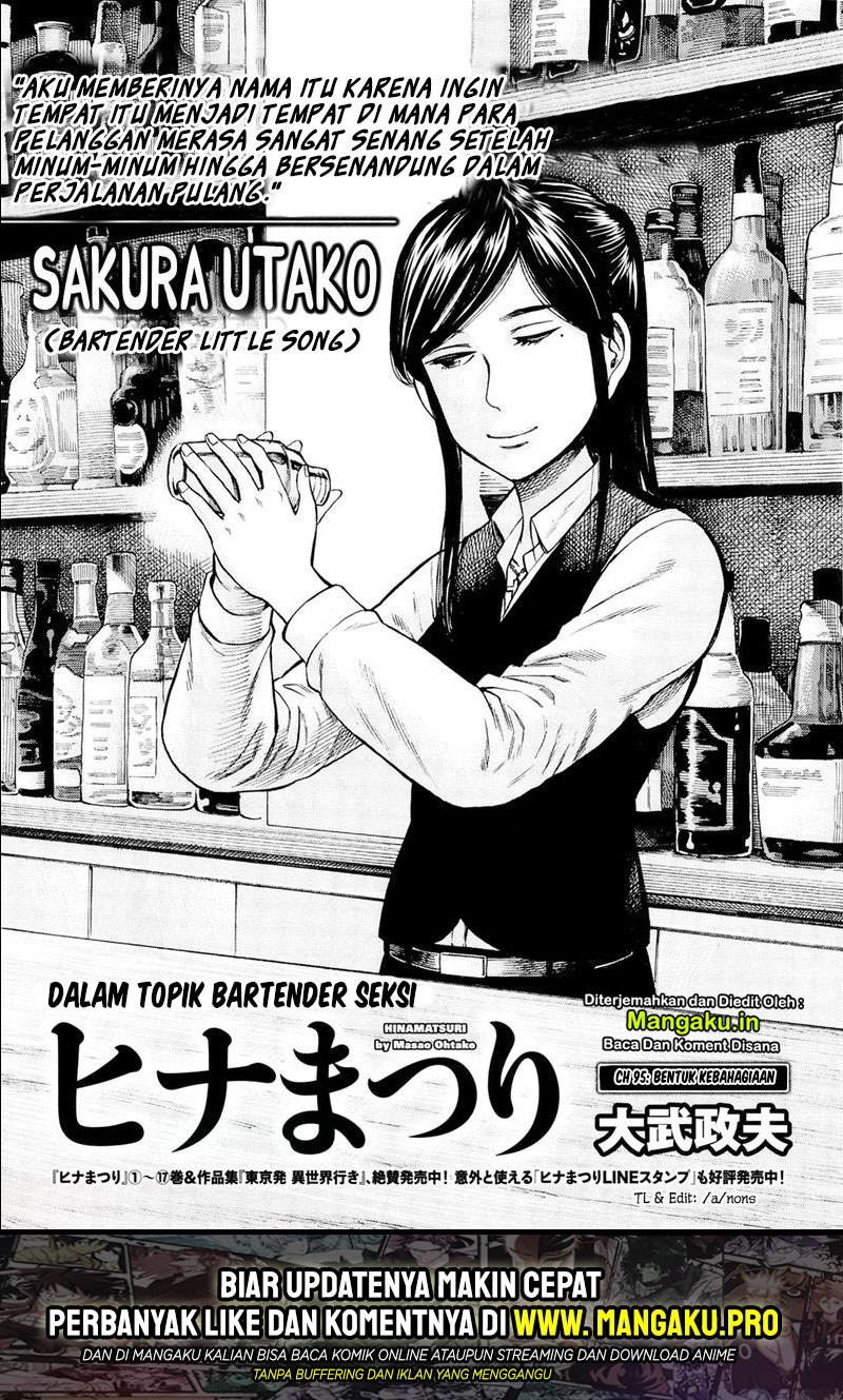 Baca Manga Hinamatsuri Chapter 95 Gambar 2
