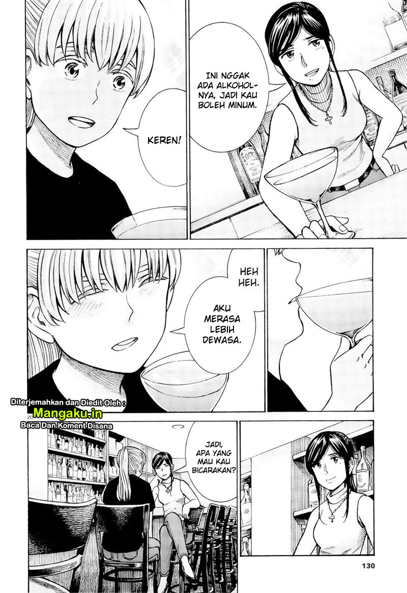 Hinamatsuri Chapter 95 Gambar 20