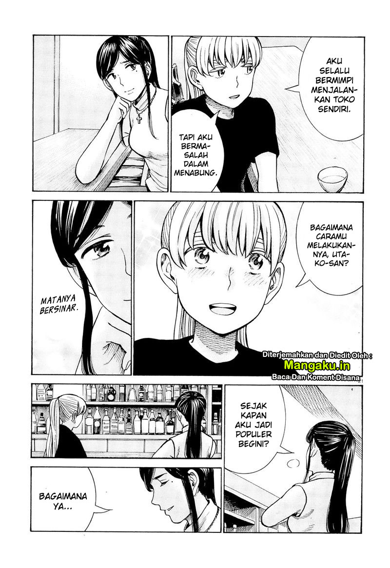 Hinamatsuri Chapter 95 Gambar 21